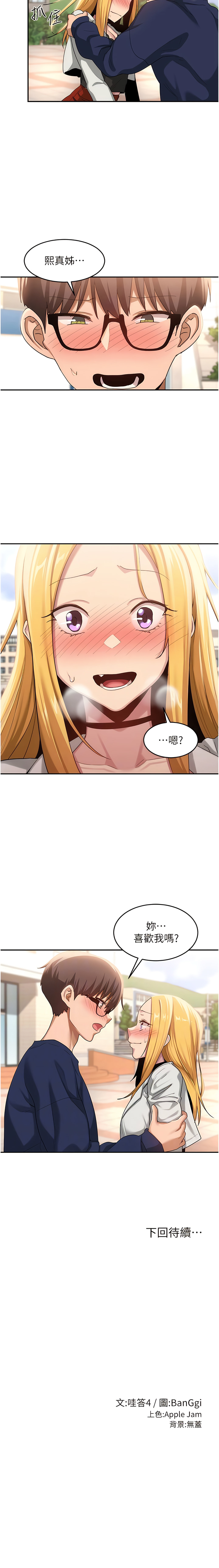 89_11