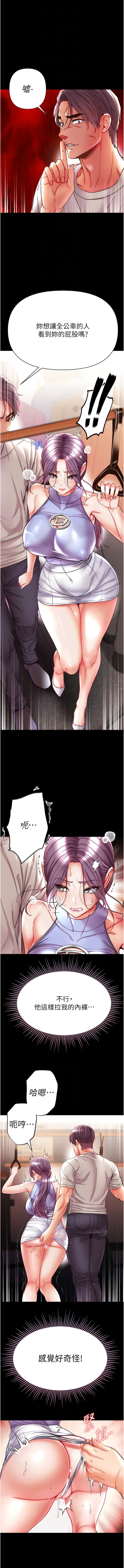 46_11