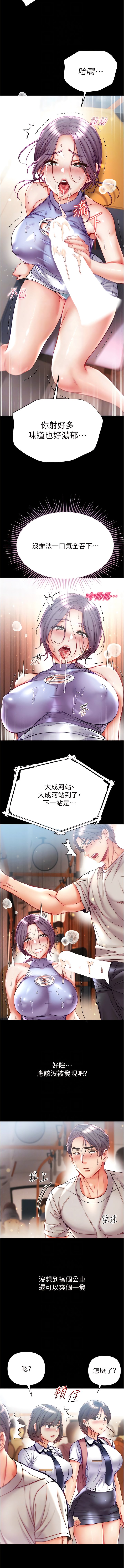 47_11