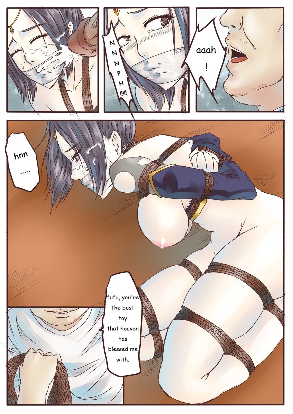 wnacg07
