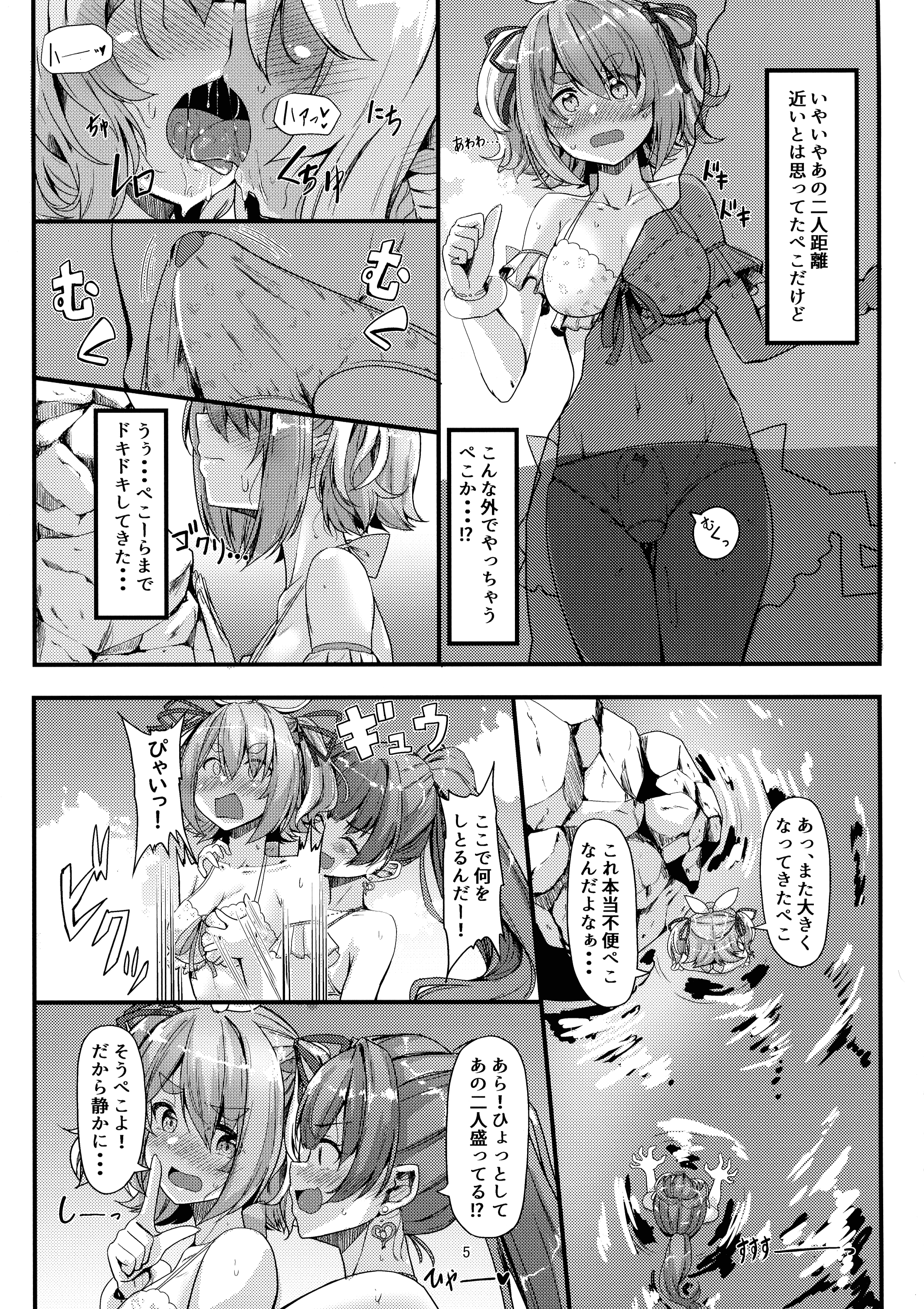 05