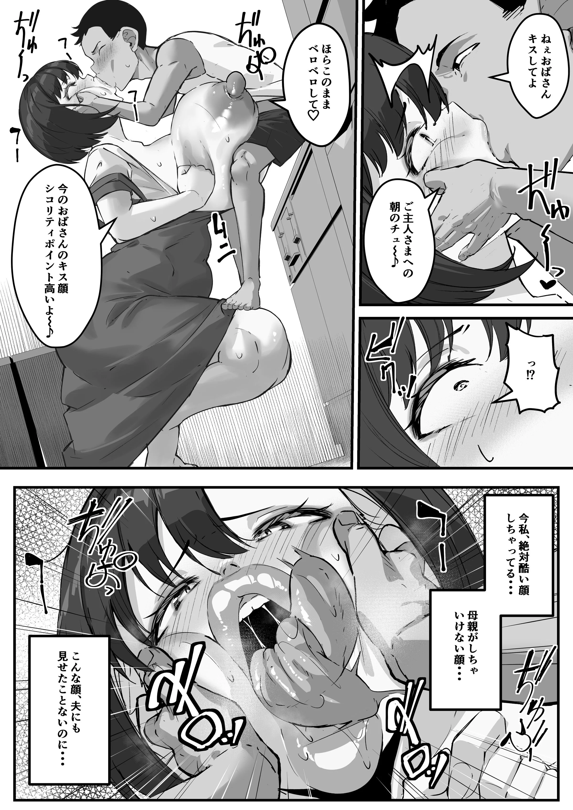 05