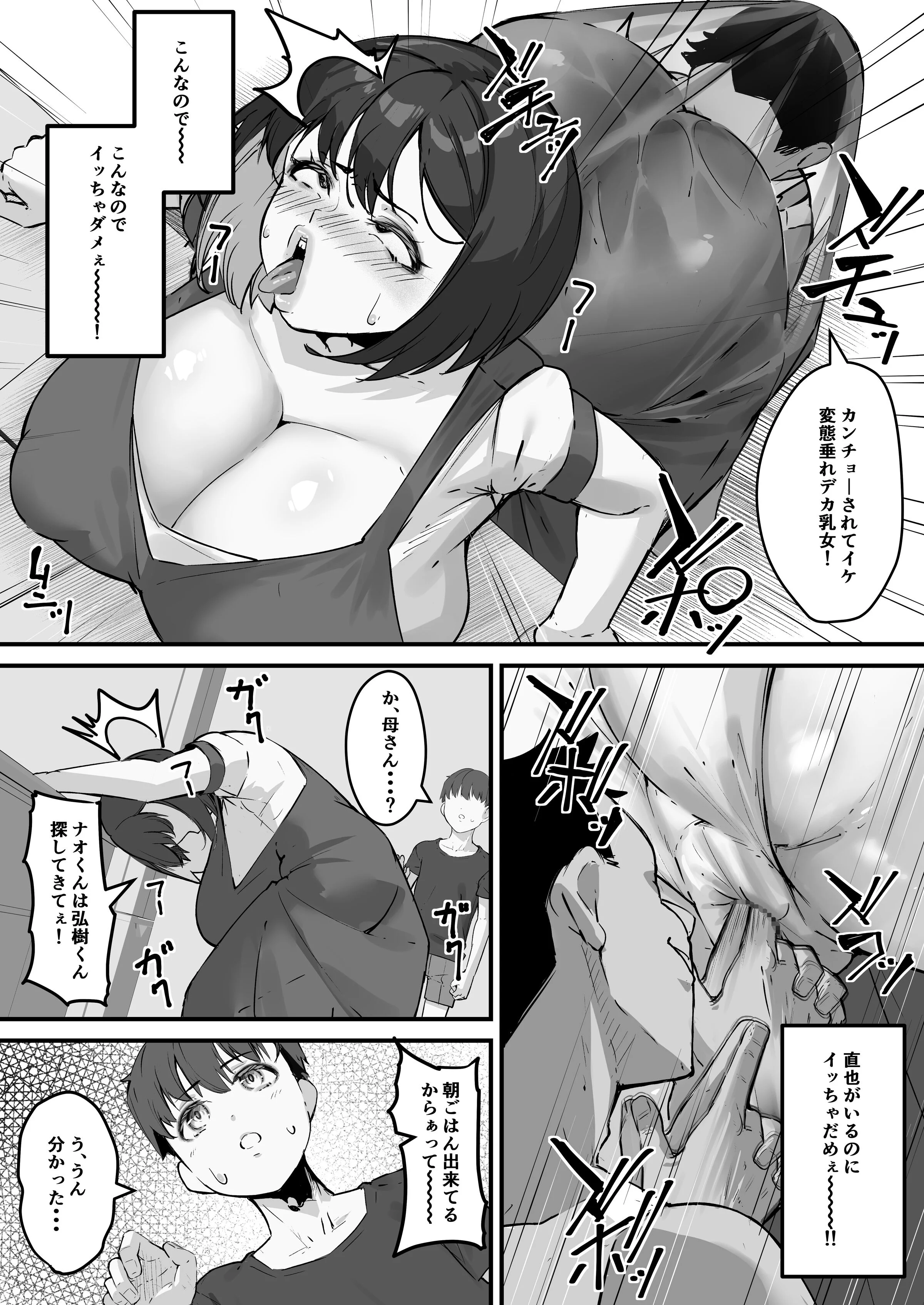 09