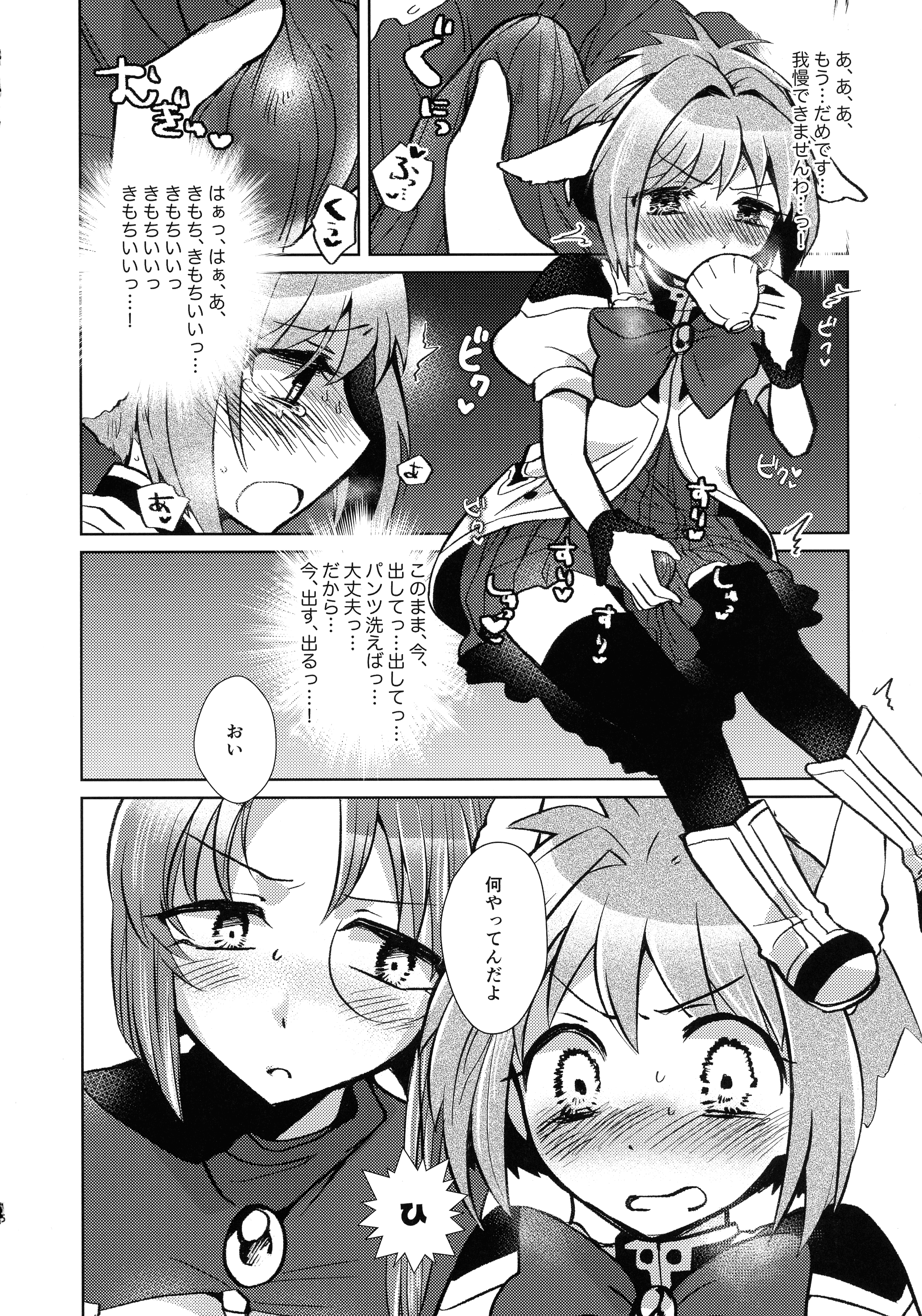 015
