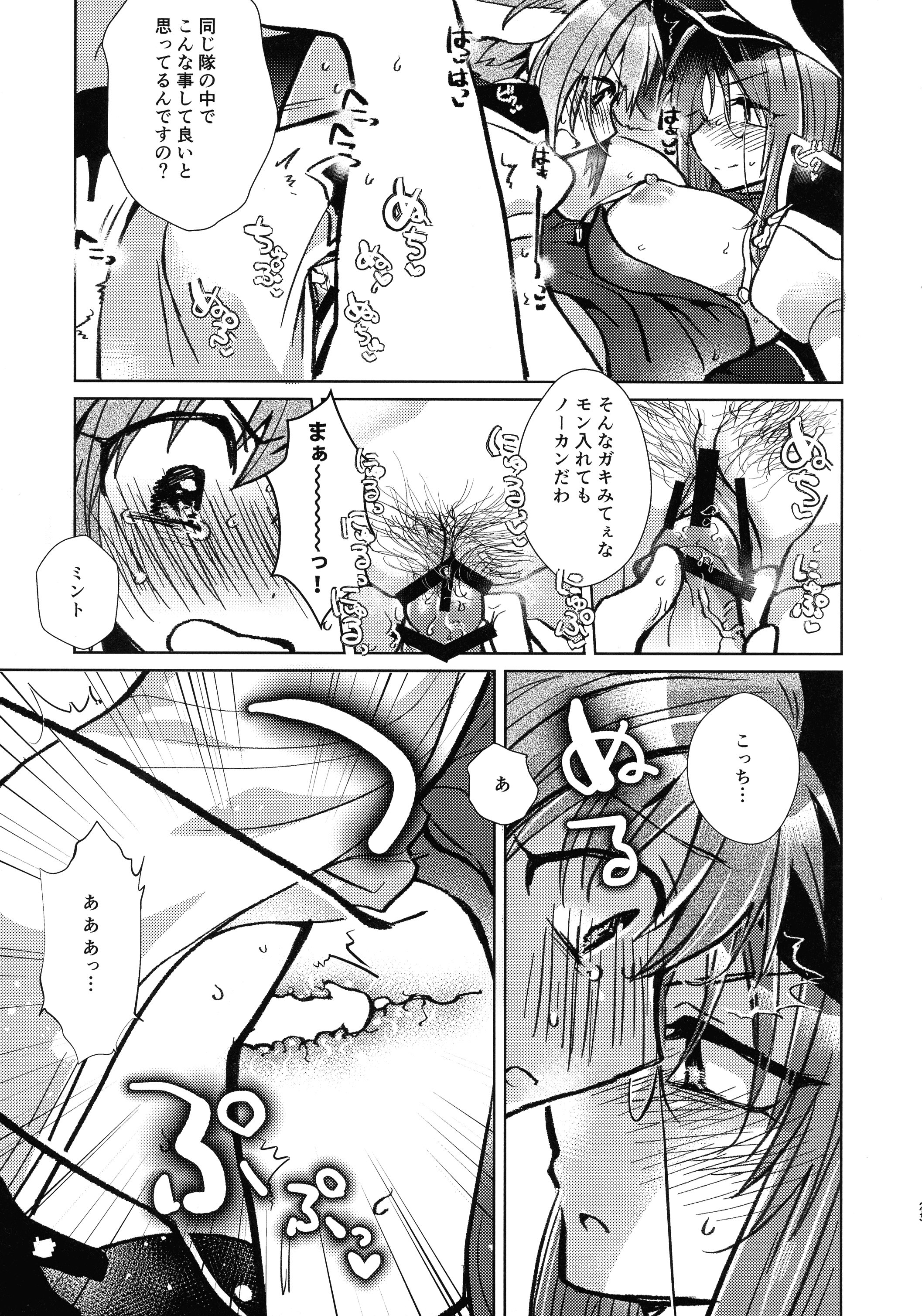 022