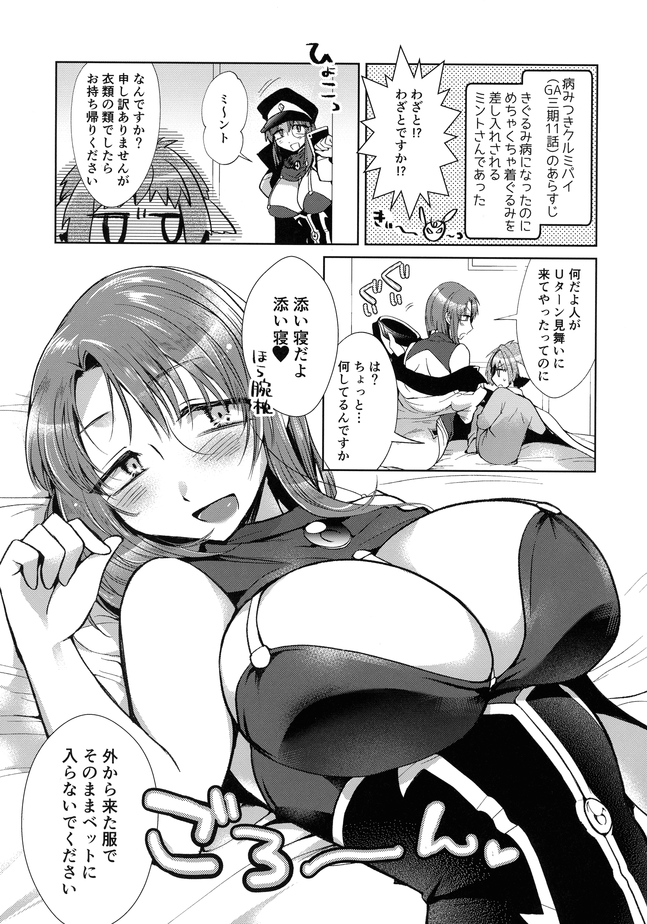 034