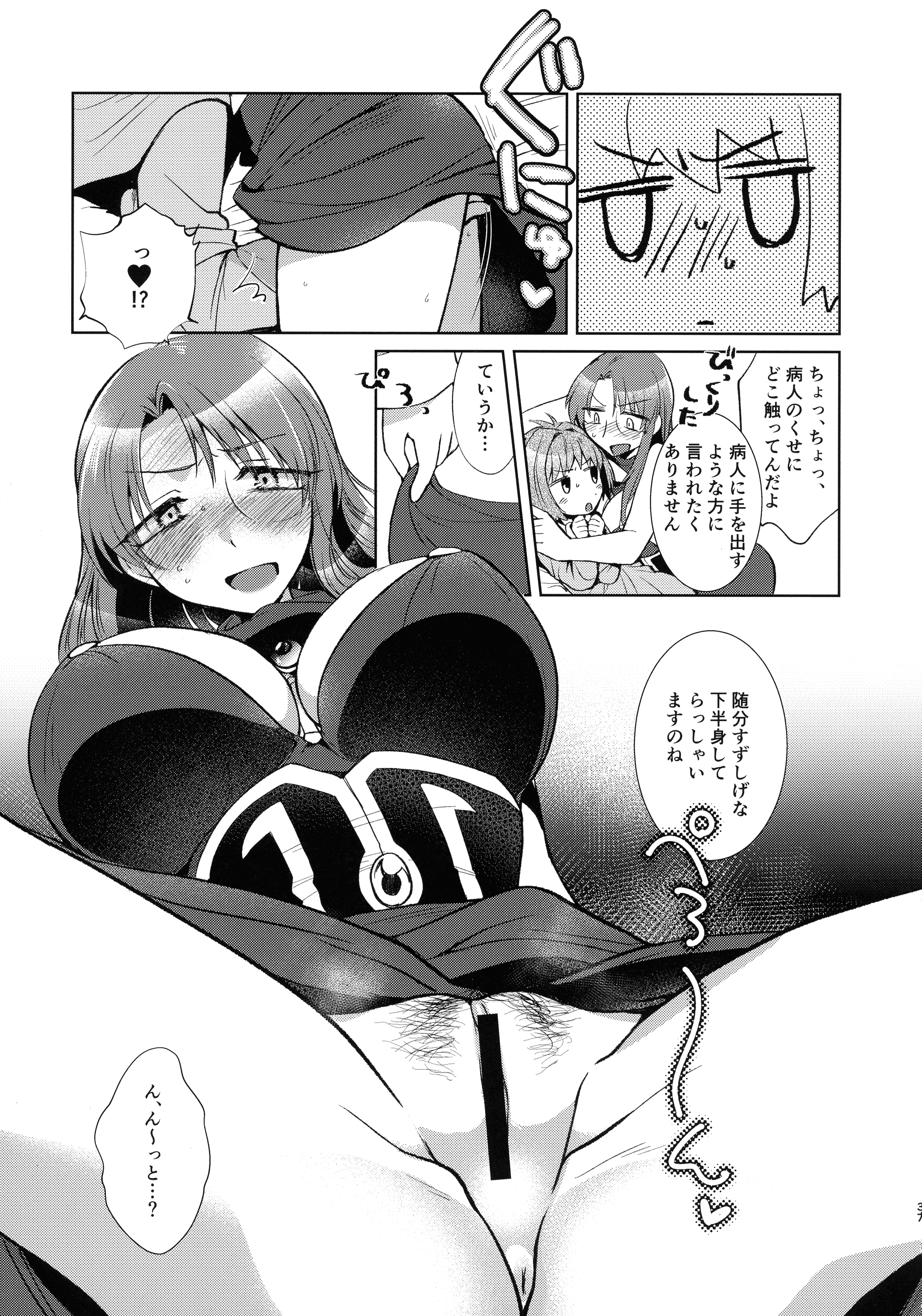 036