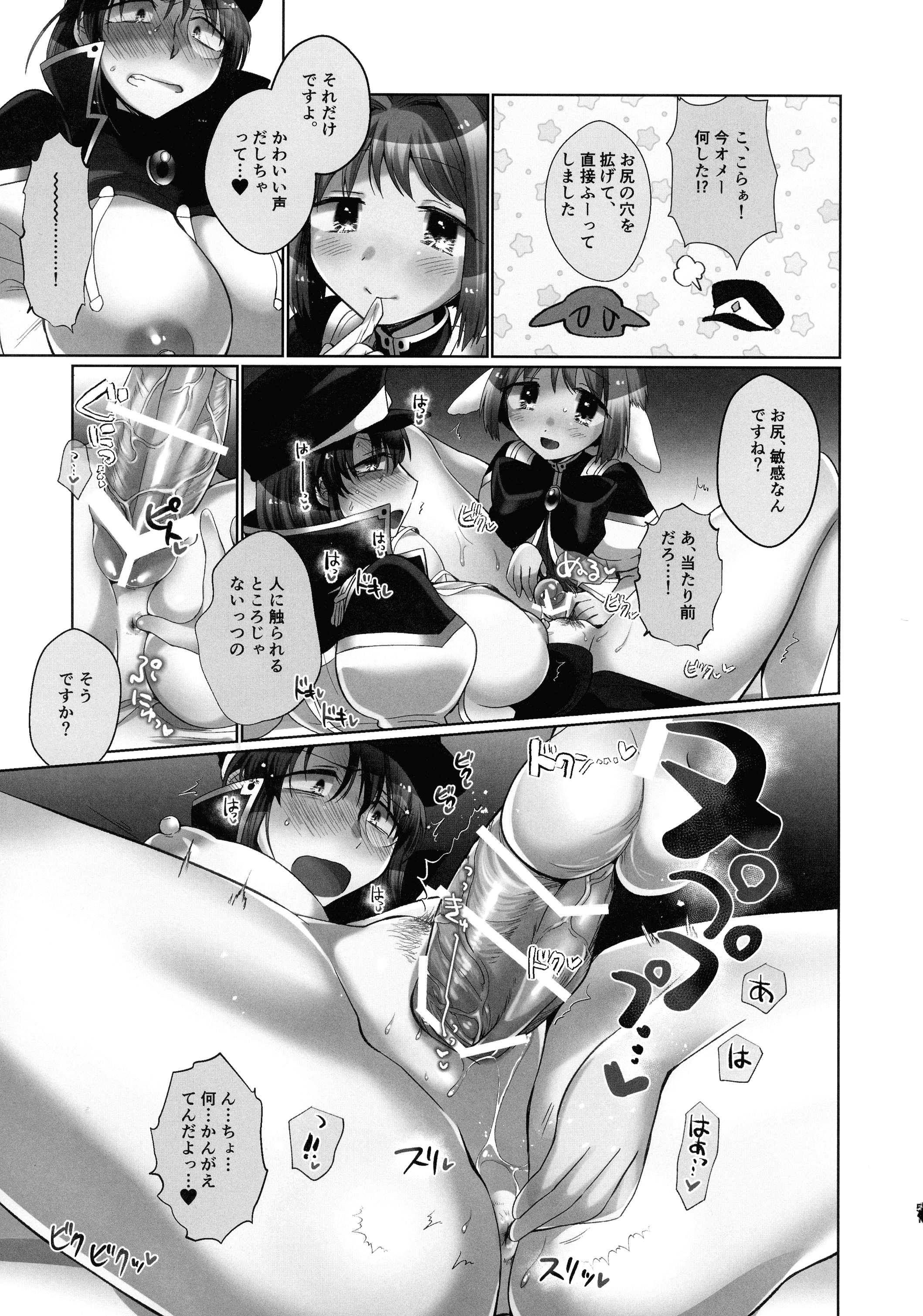 050