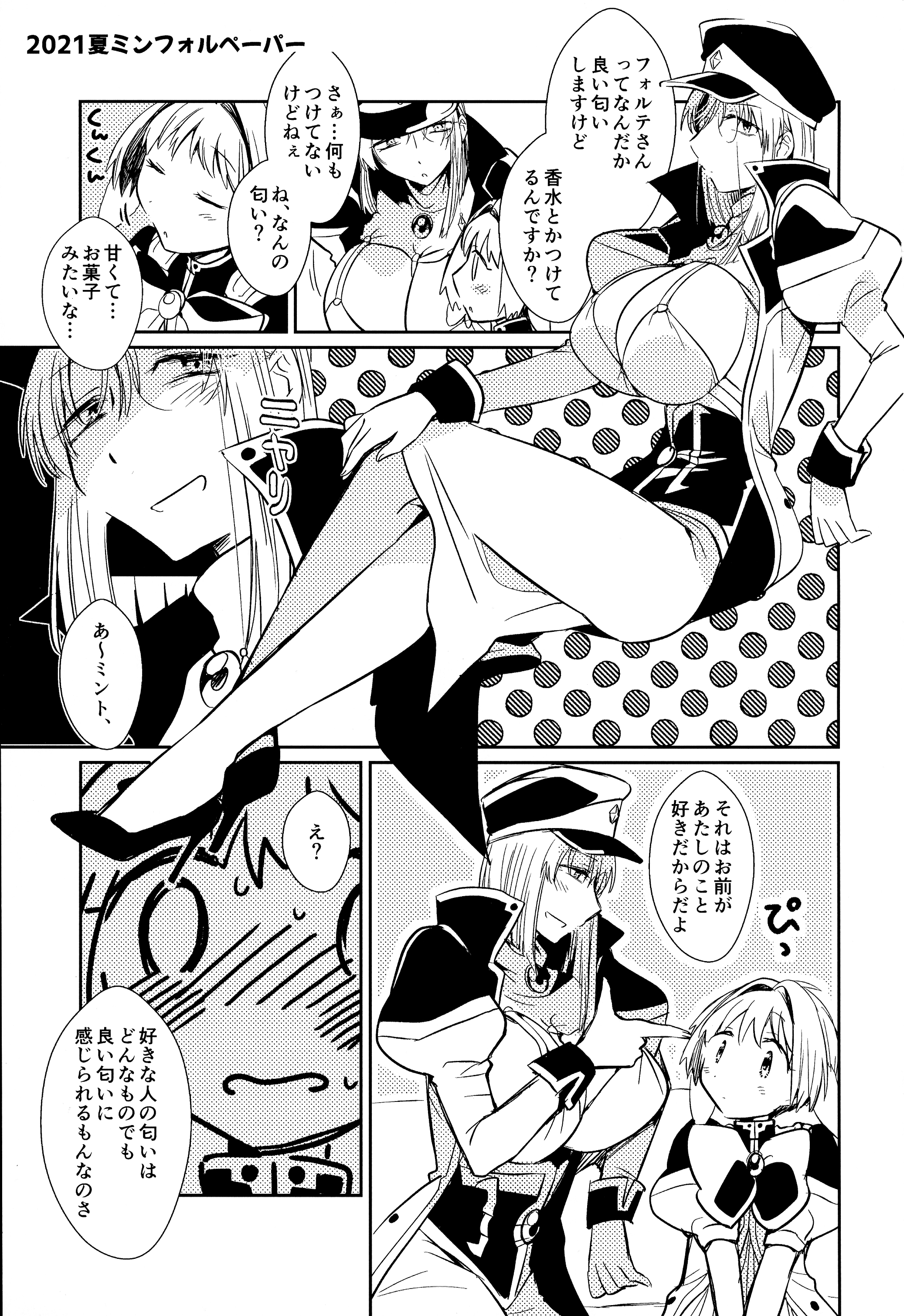 108