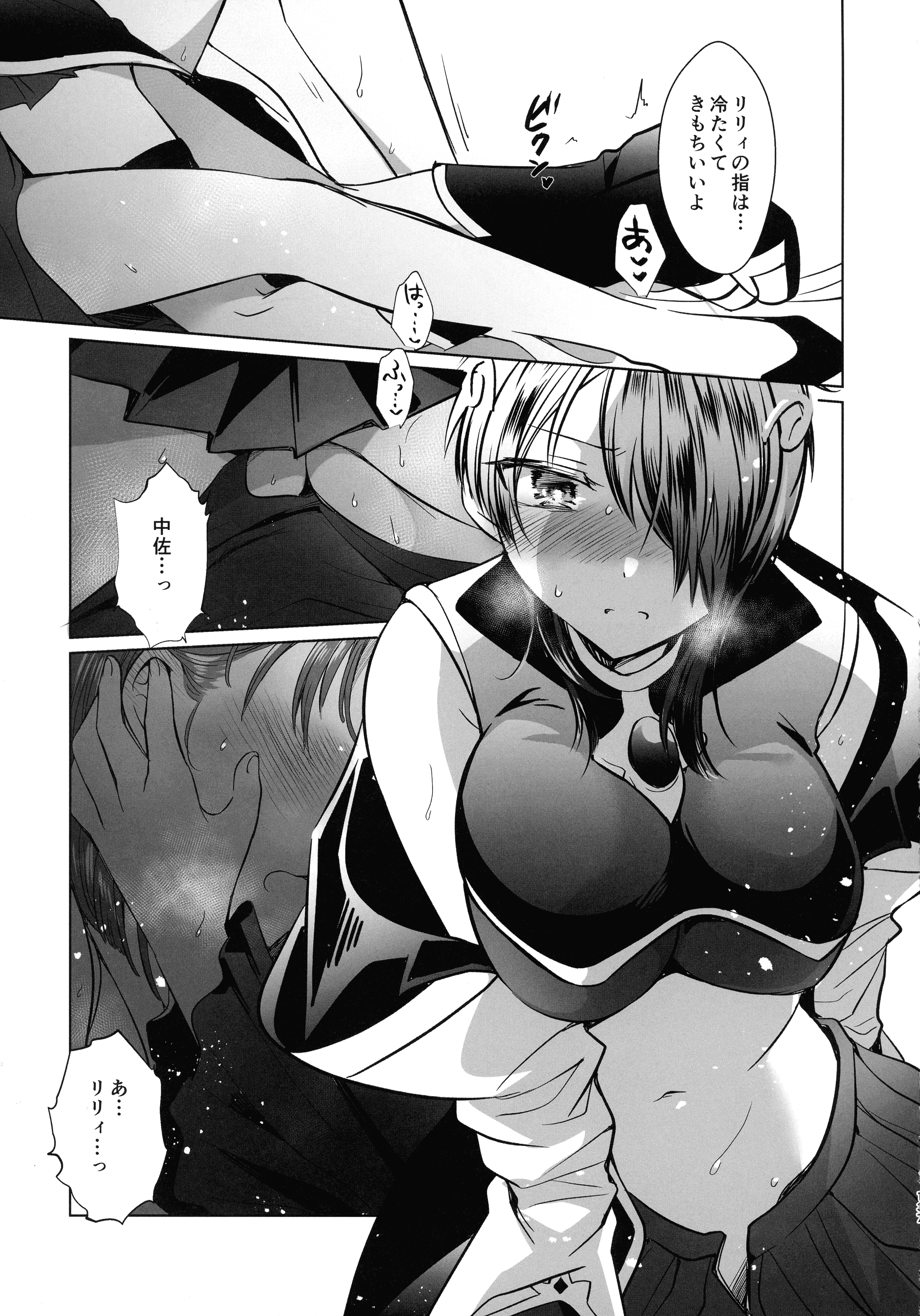 136