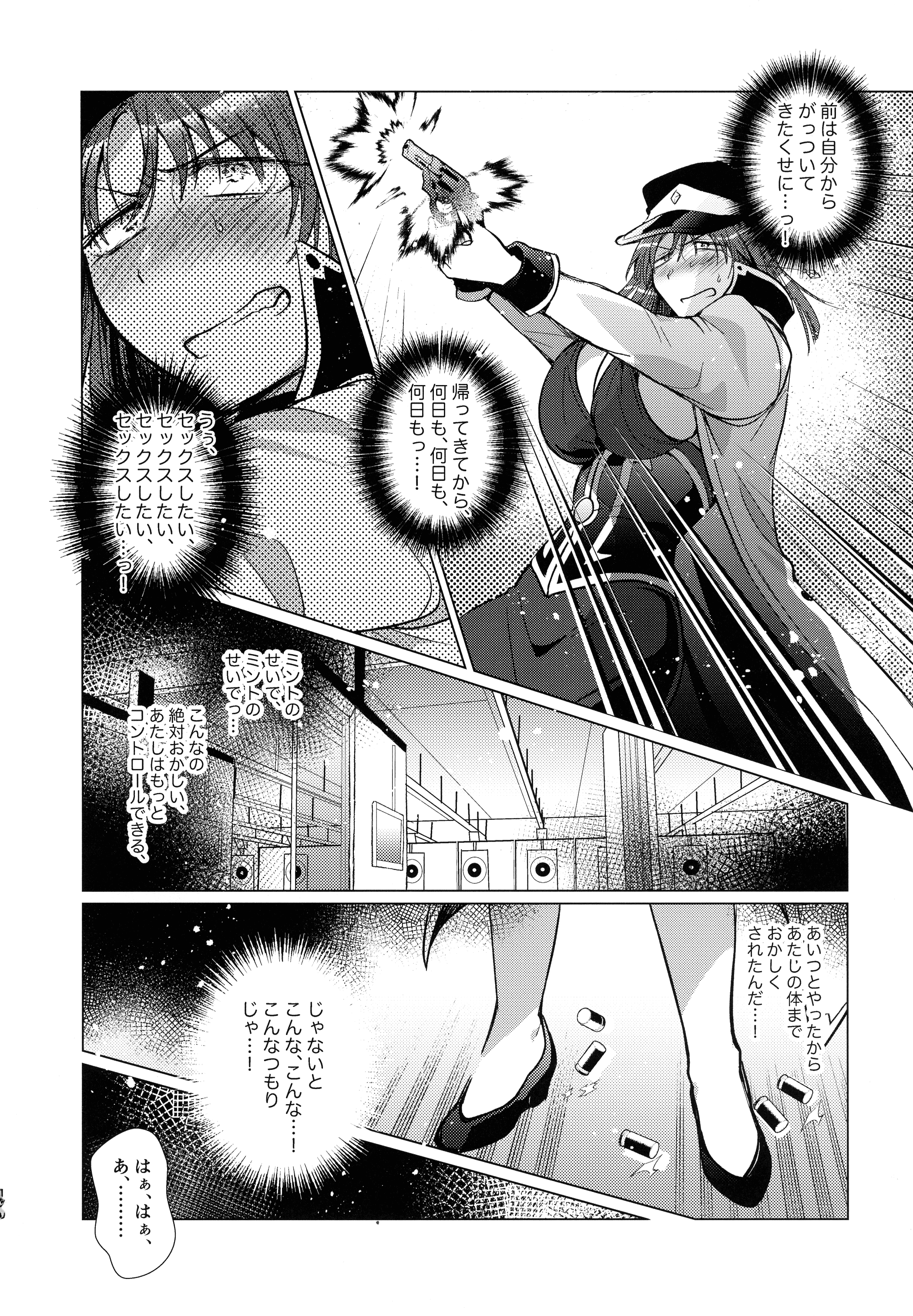 169