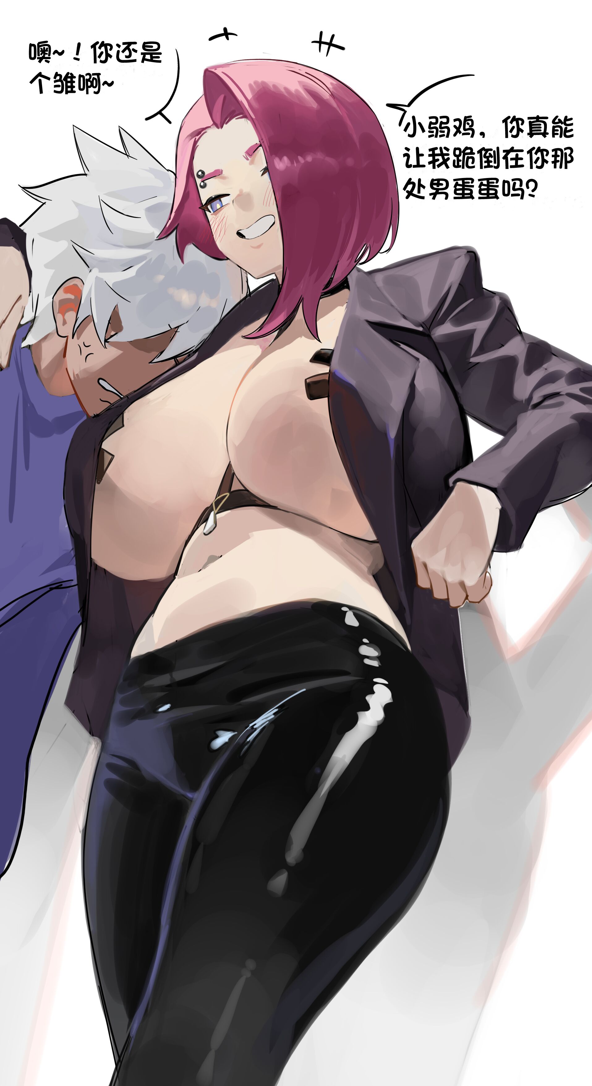 08