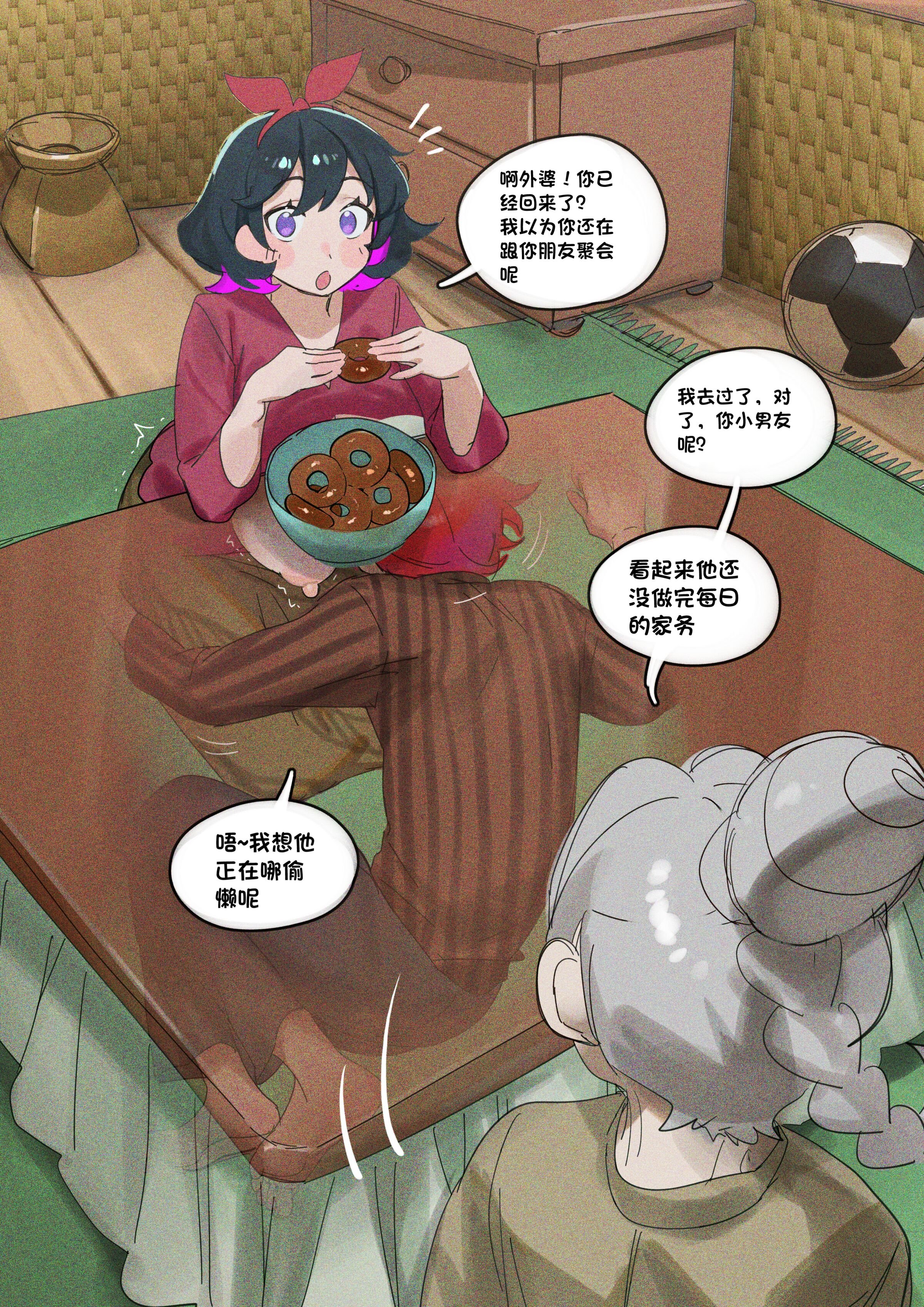 15