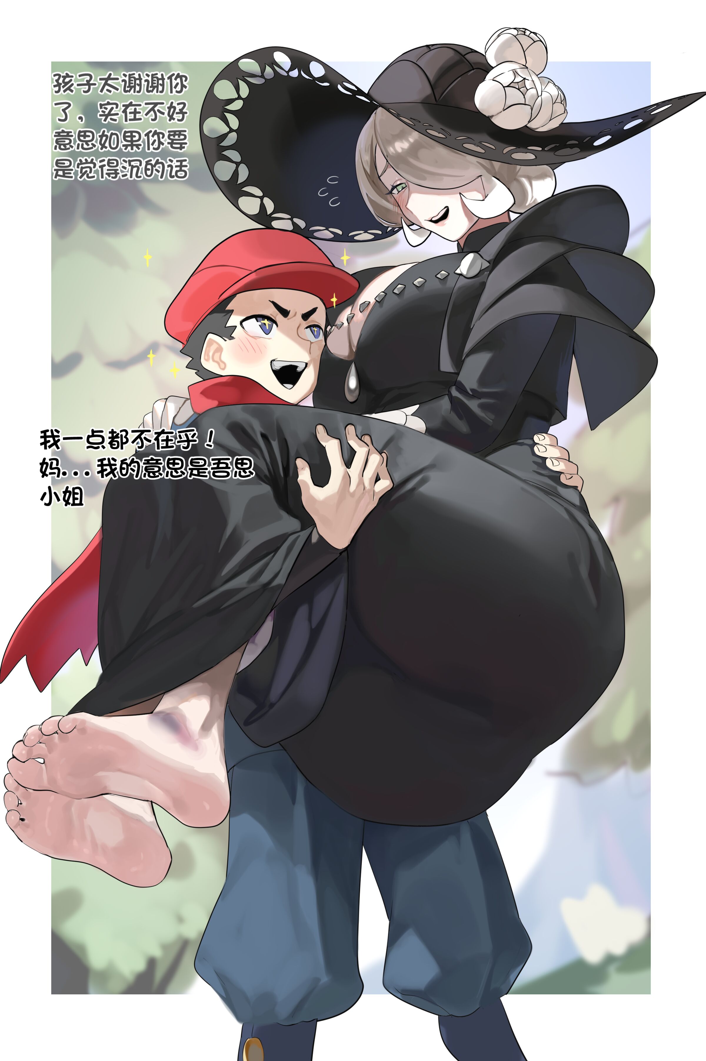 22