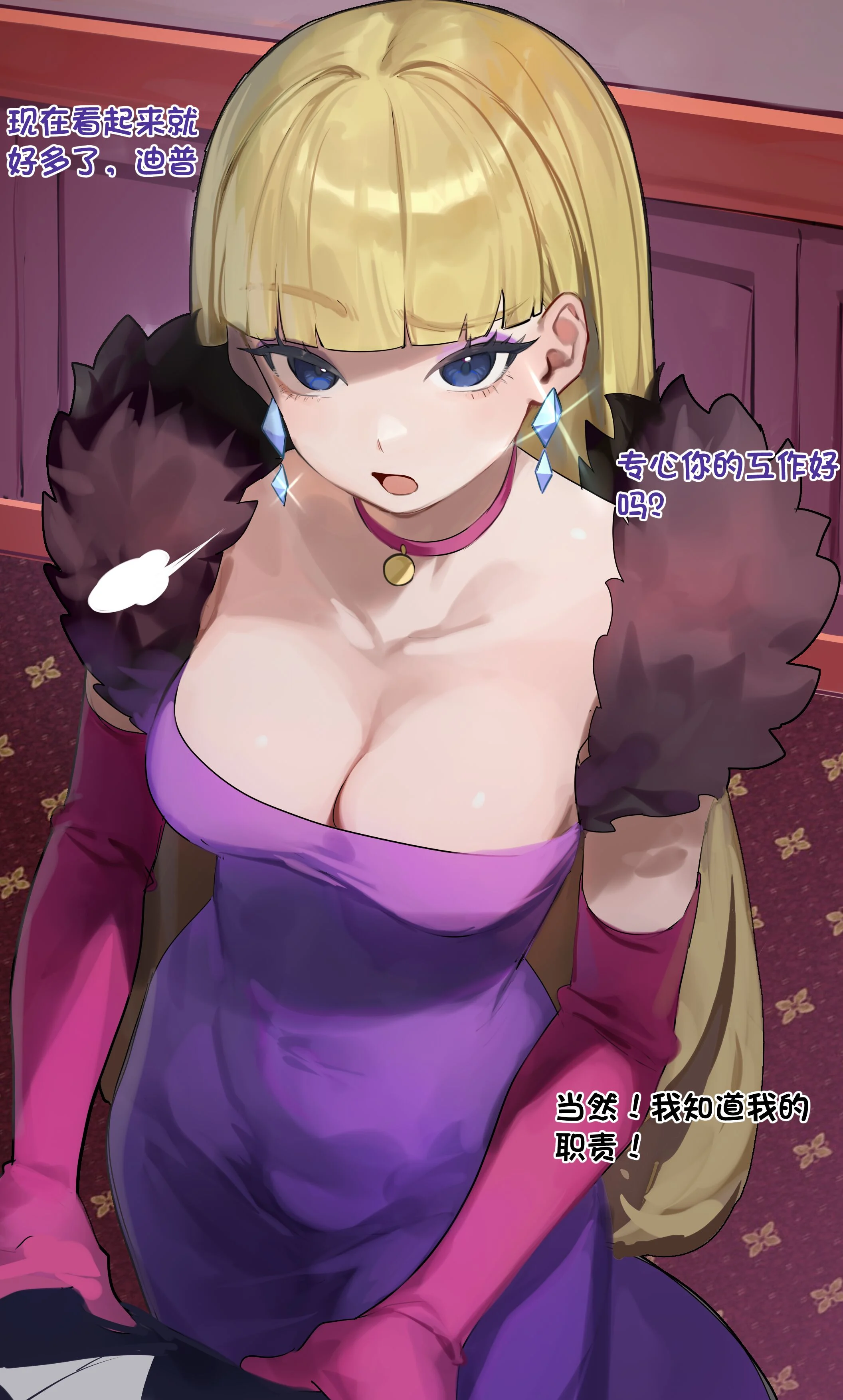 25