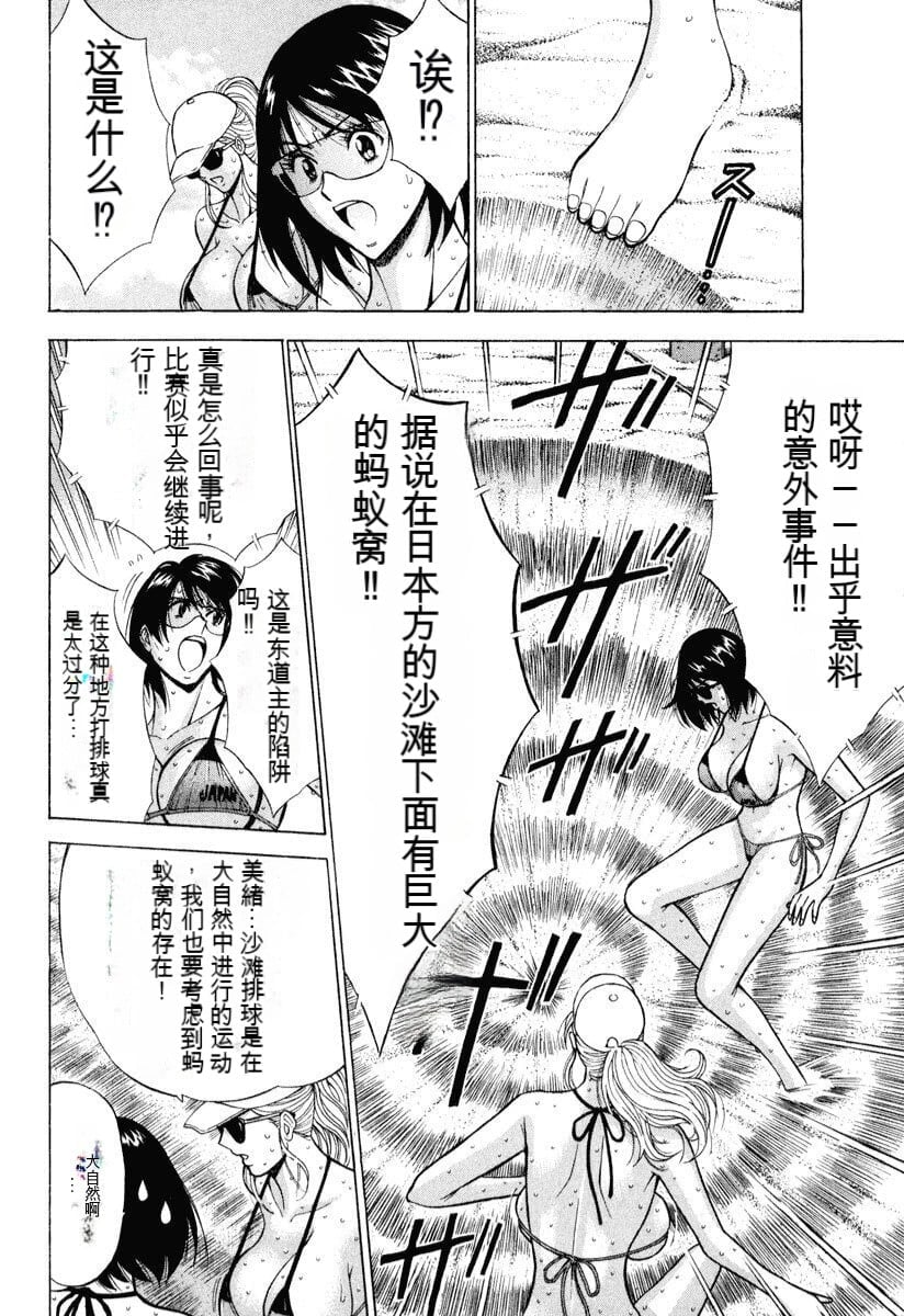 011