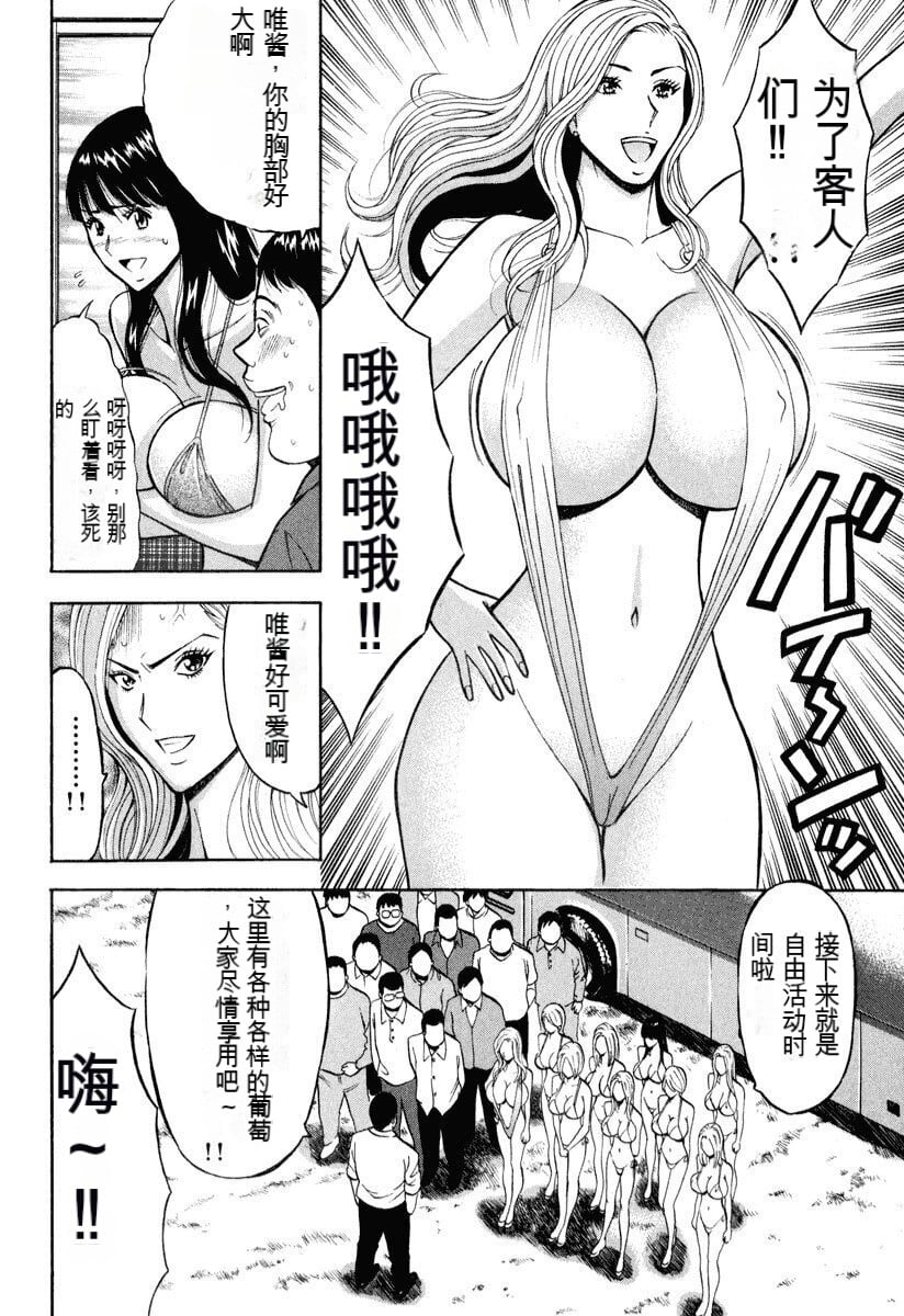 019