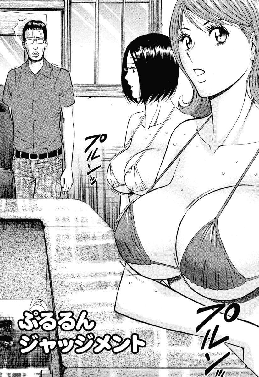 083