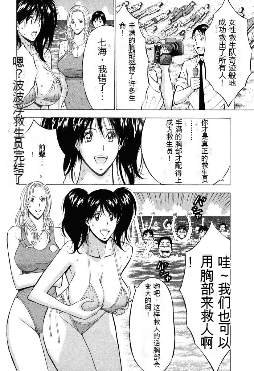 105