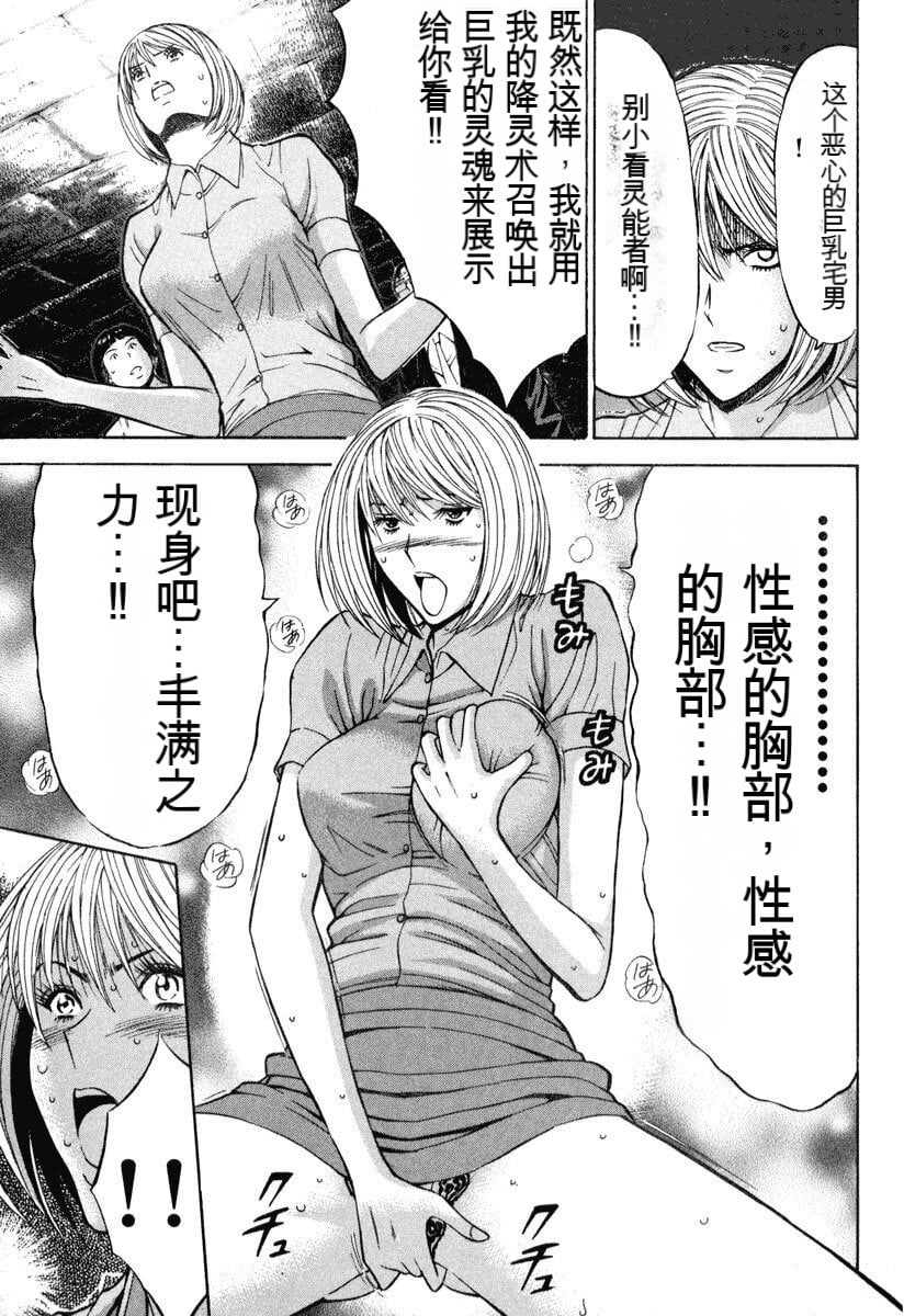 126