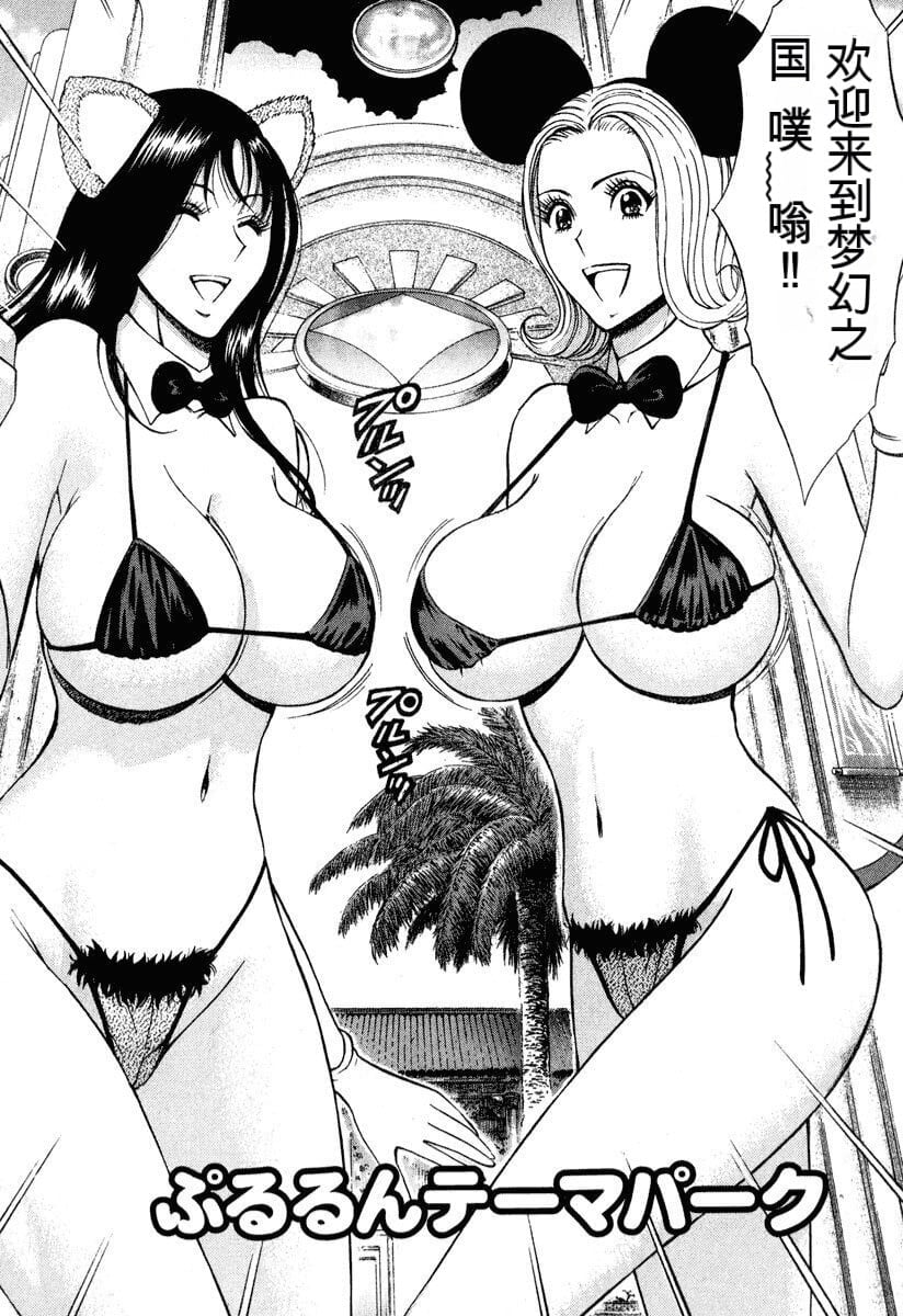 143