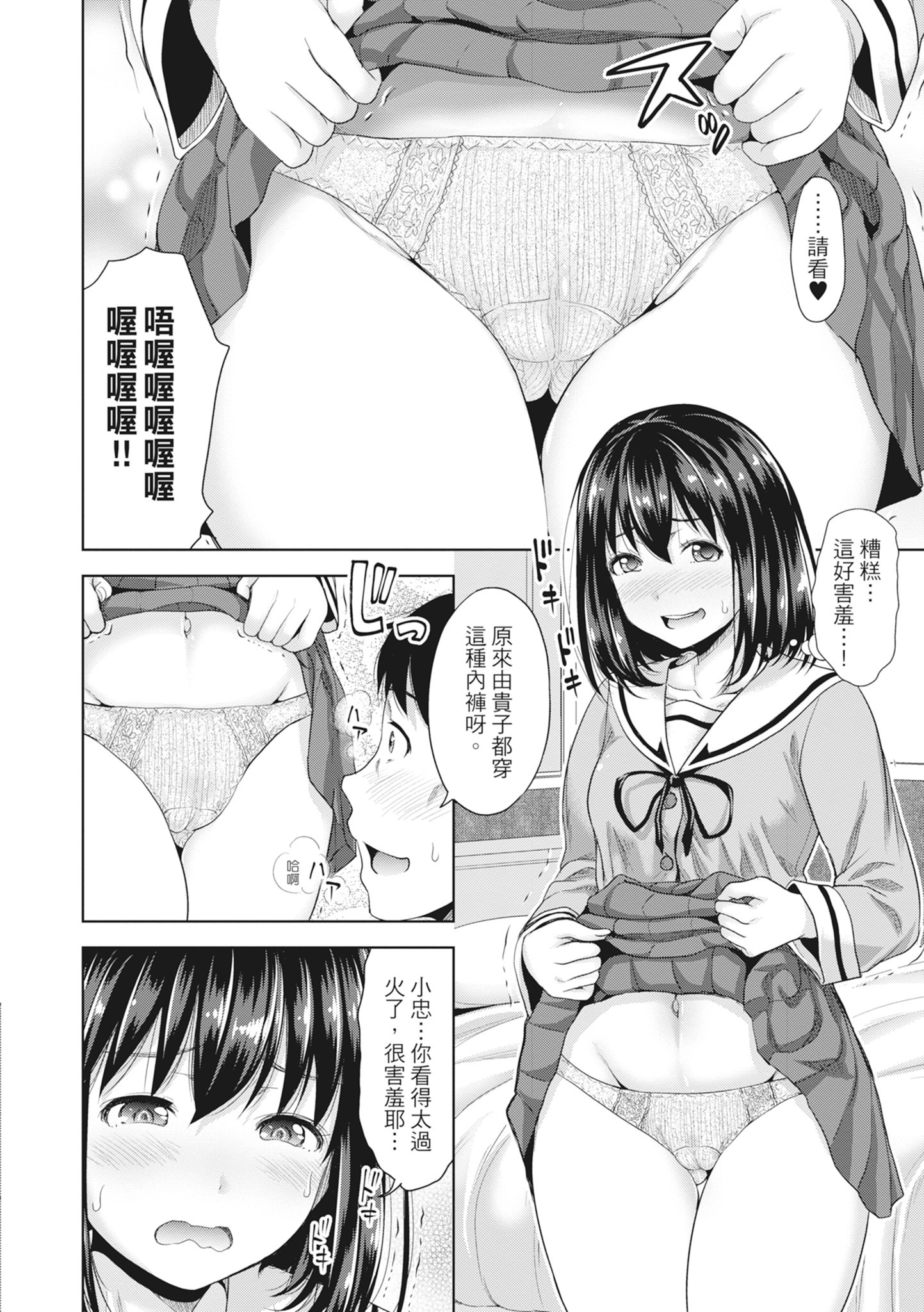 015
