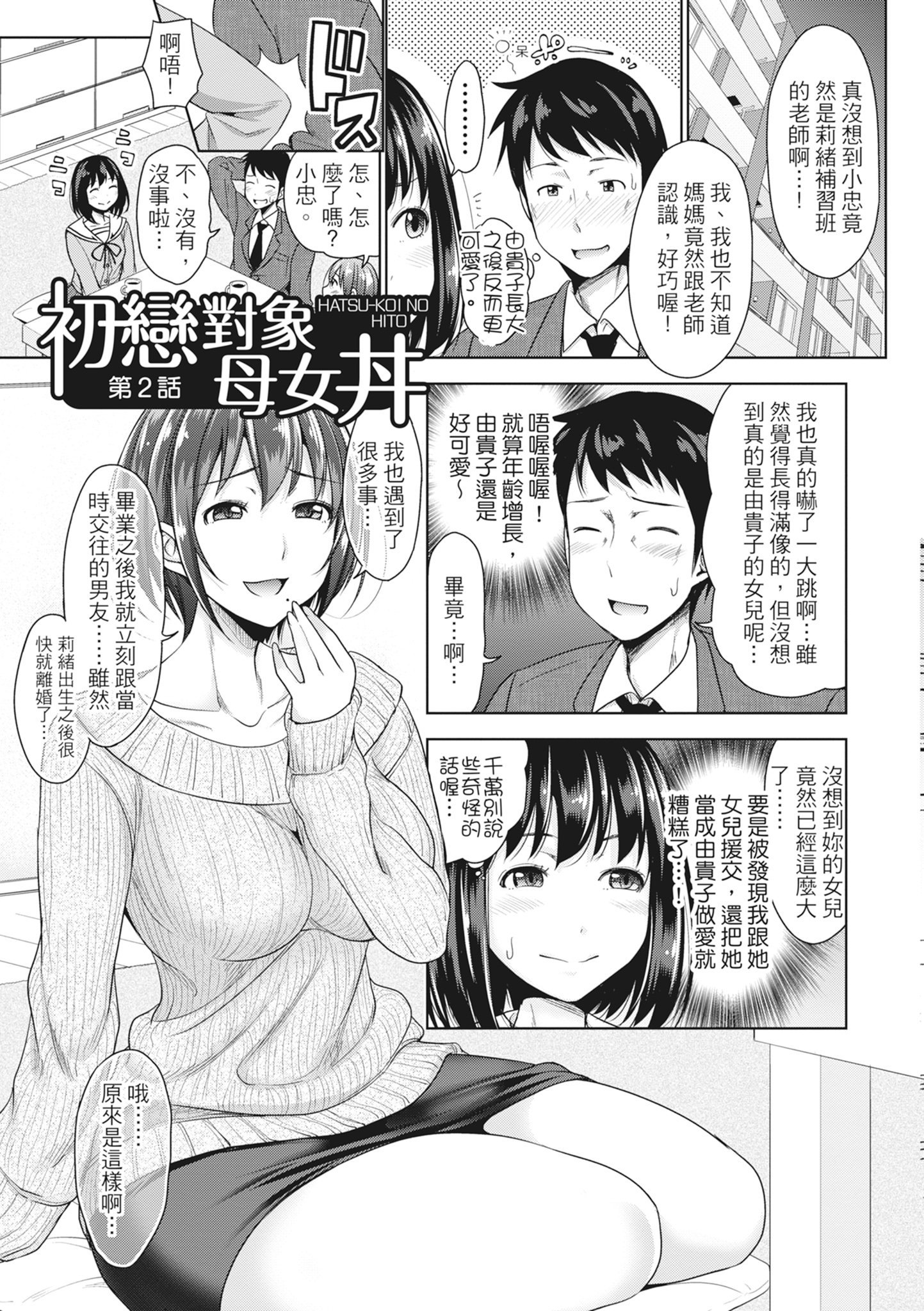 032