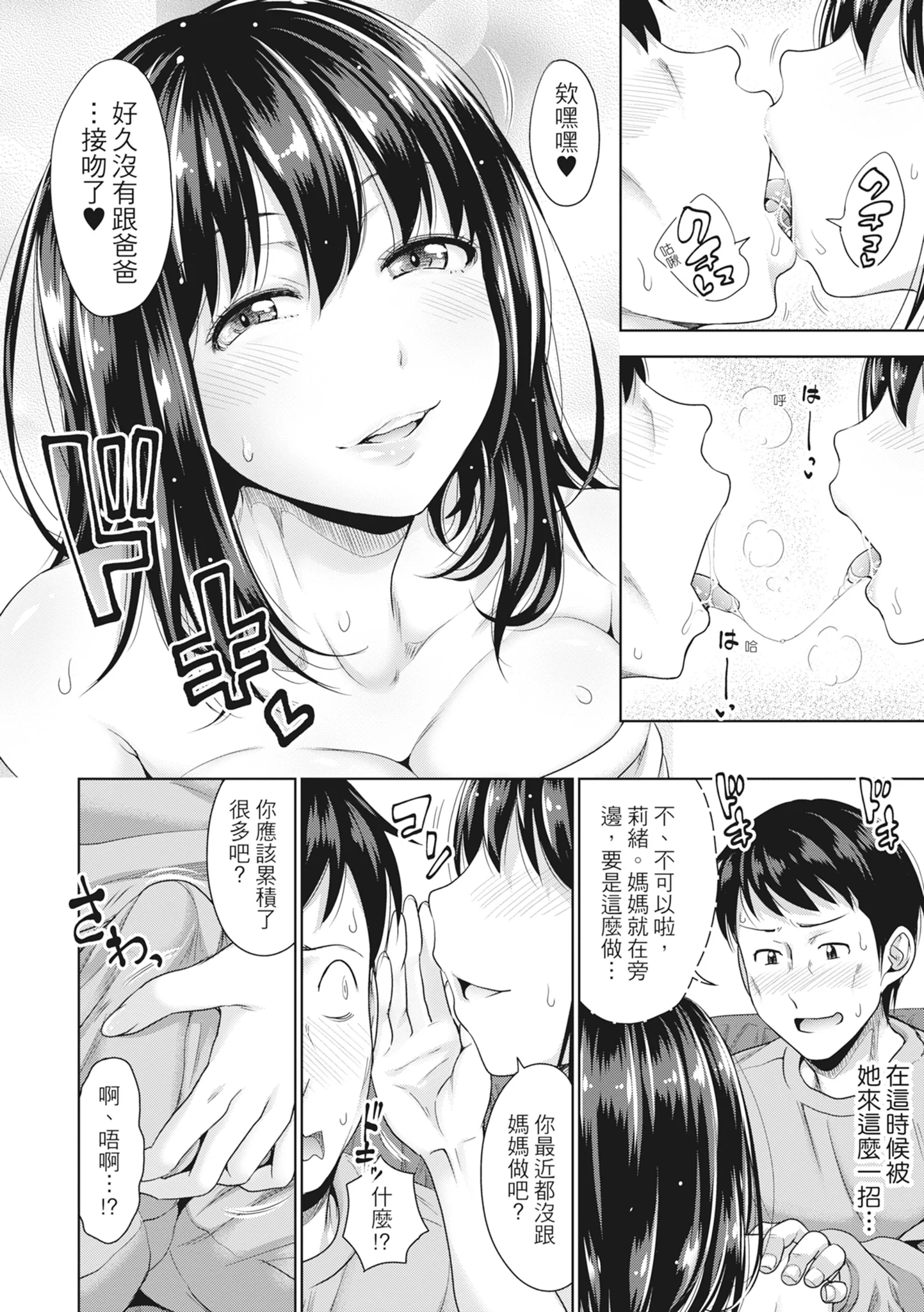 059