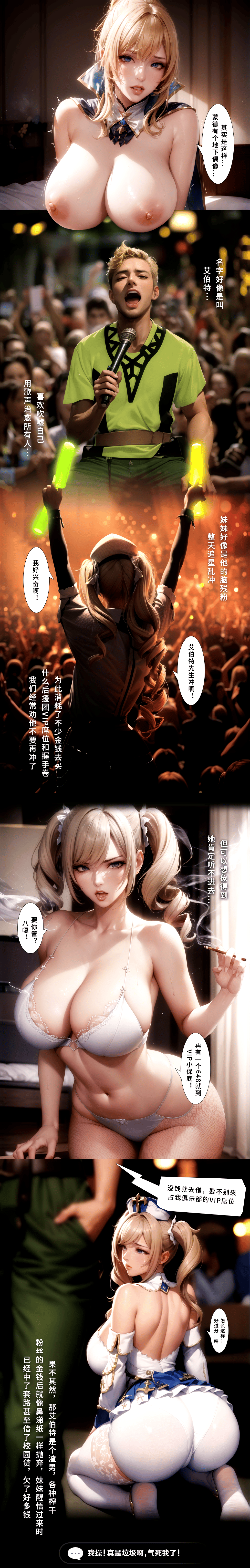 024(01)