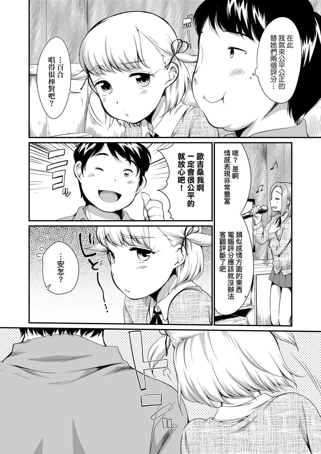 04