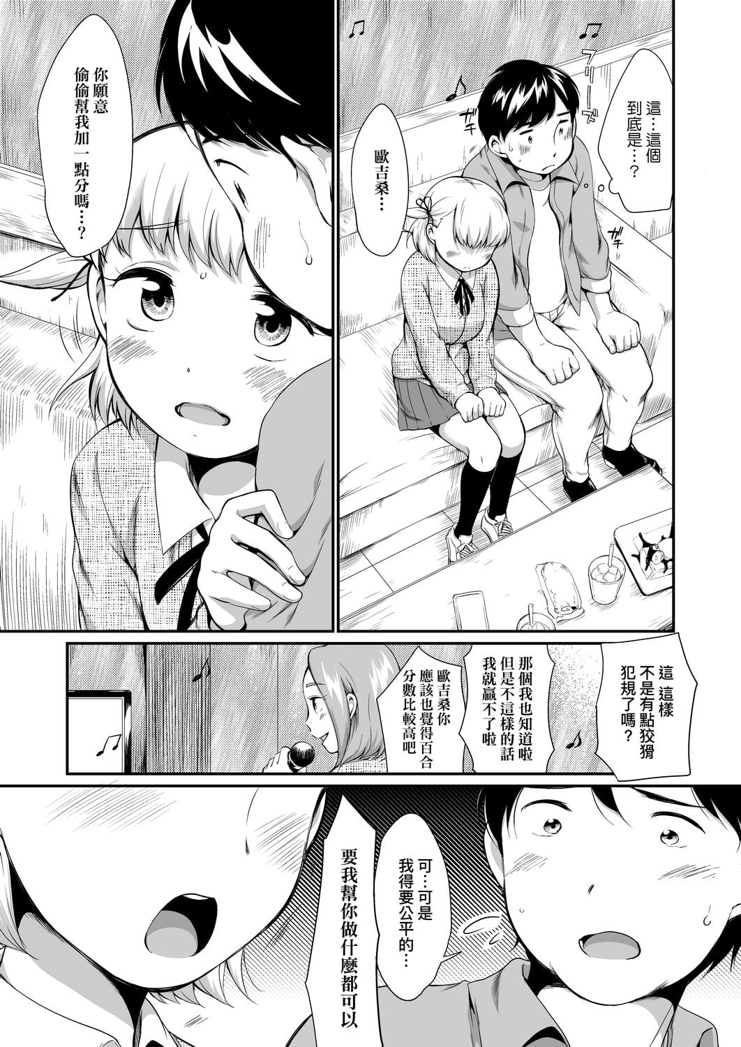 05