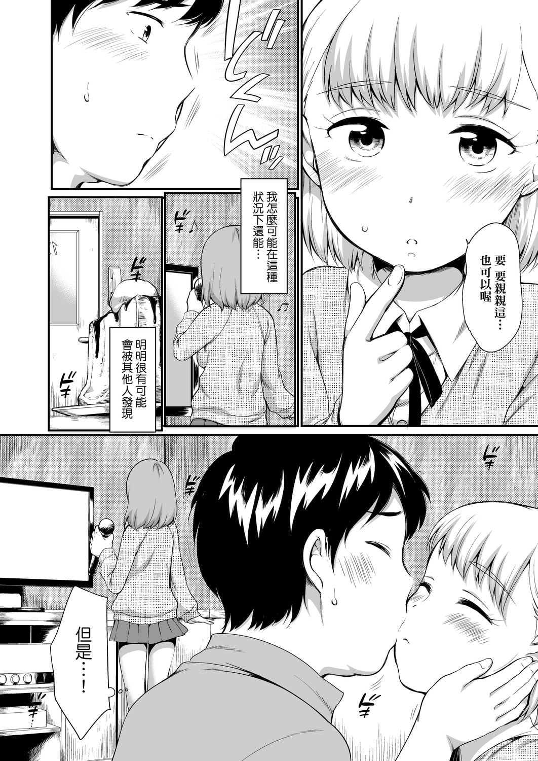 06