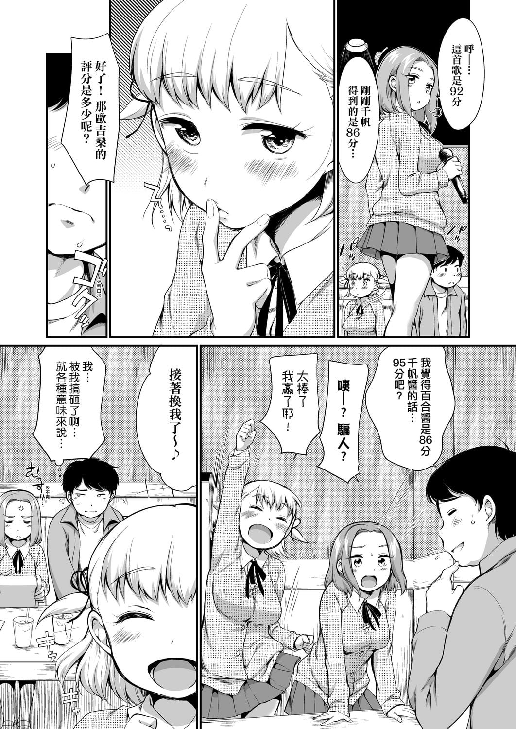 07