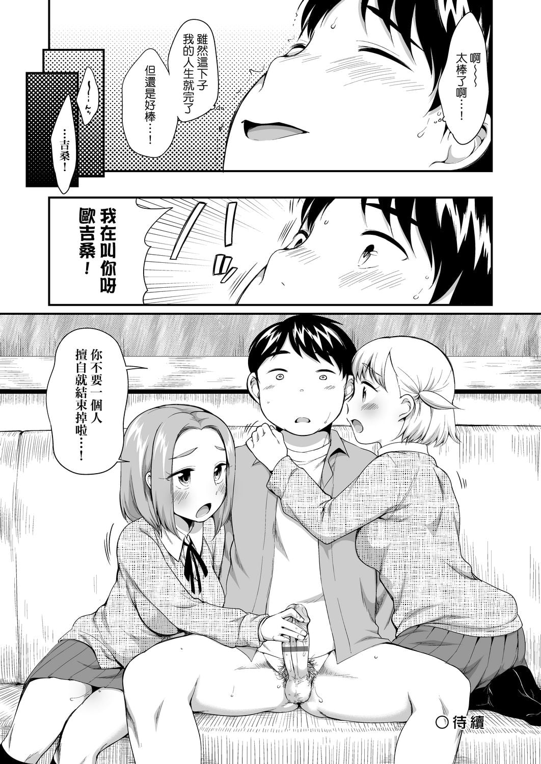 46