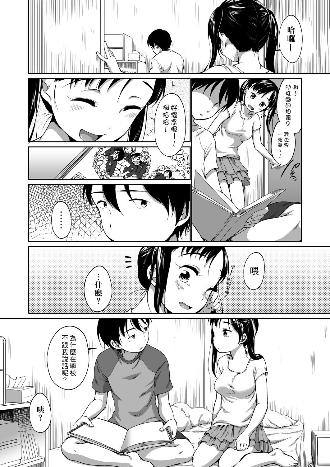 06
