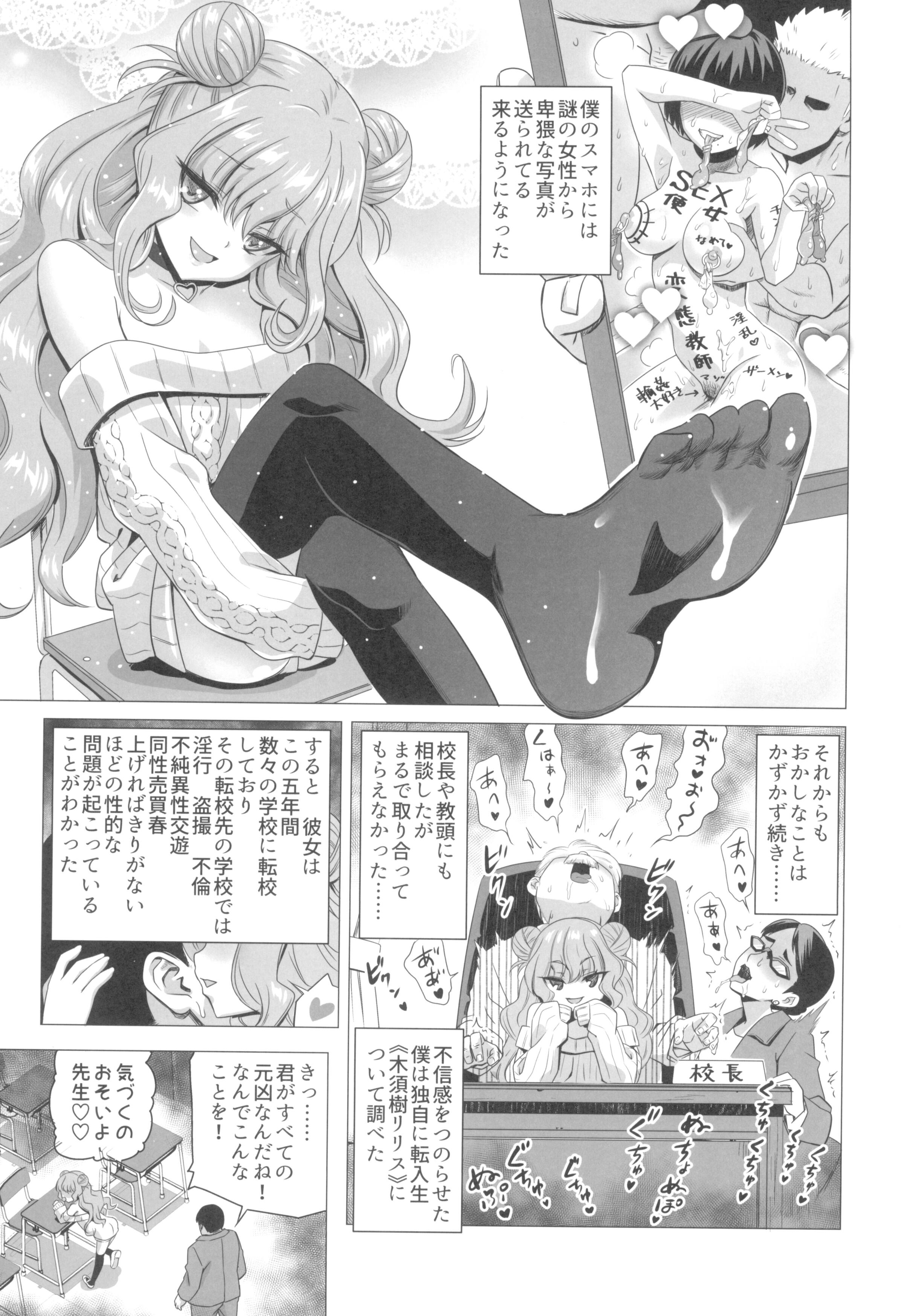 05