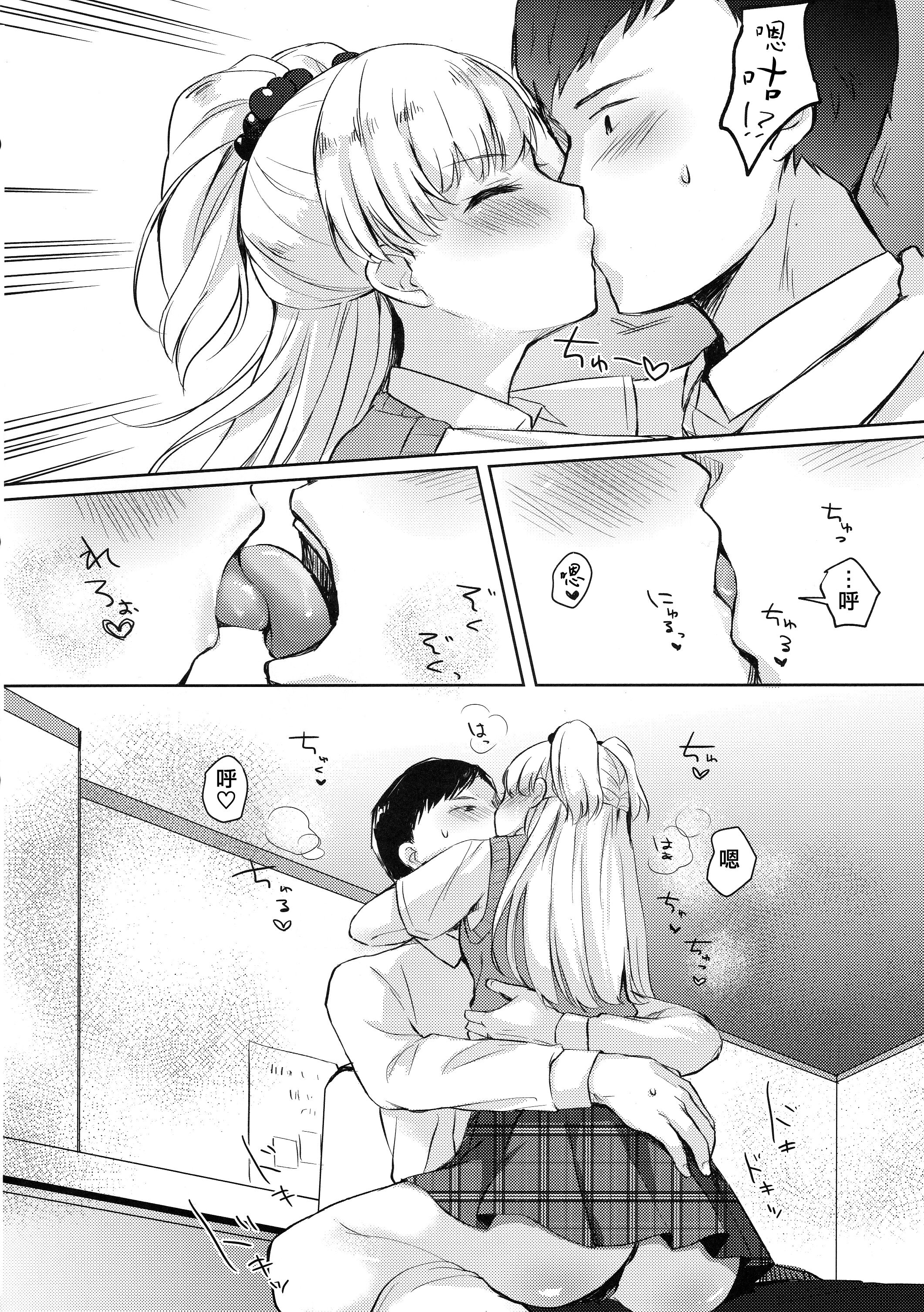 06