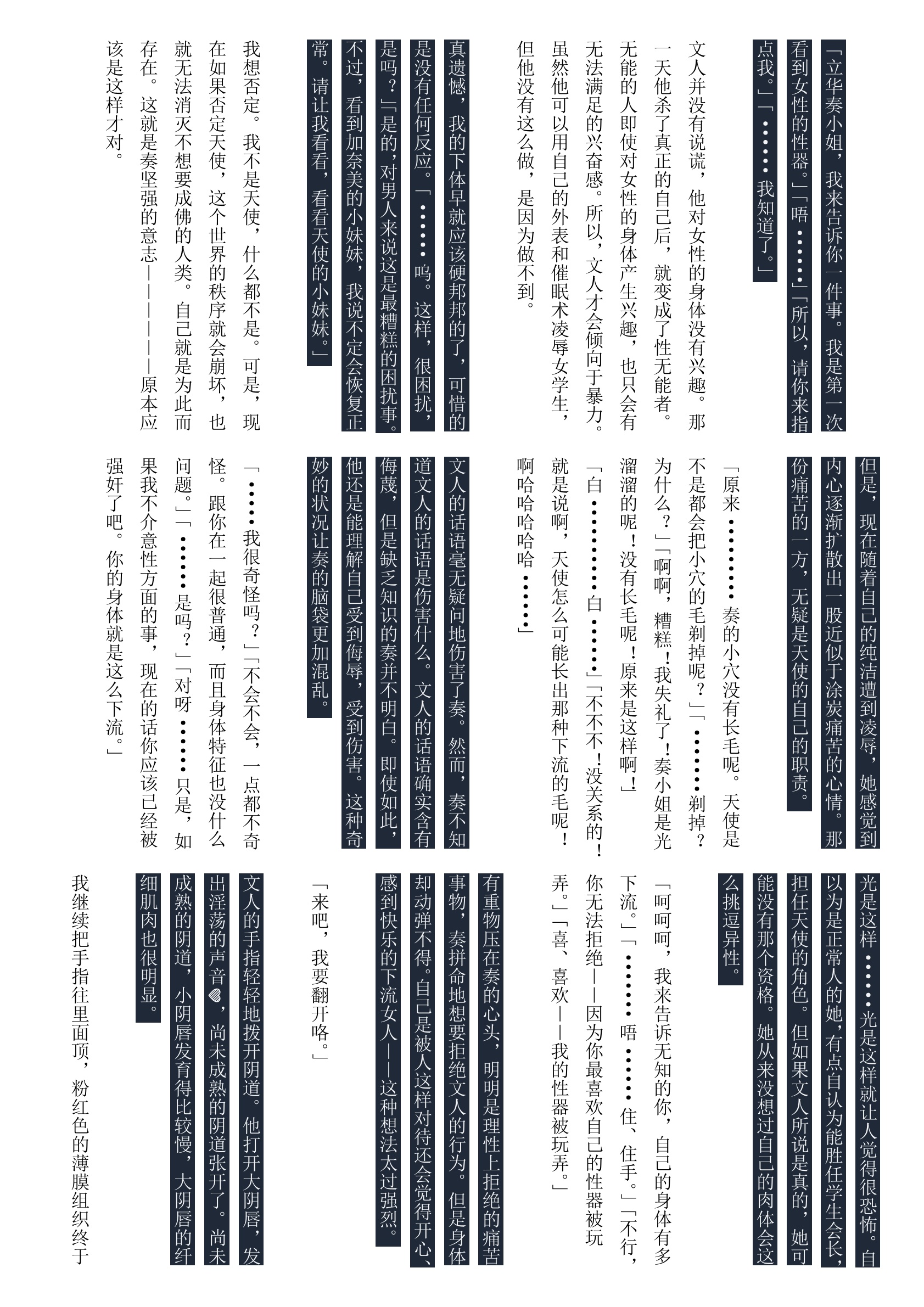 09