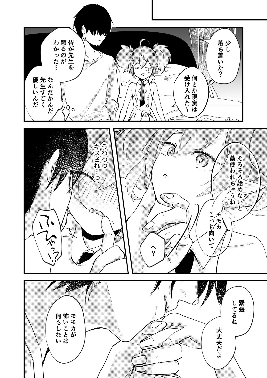 05