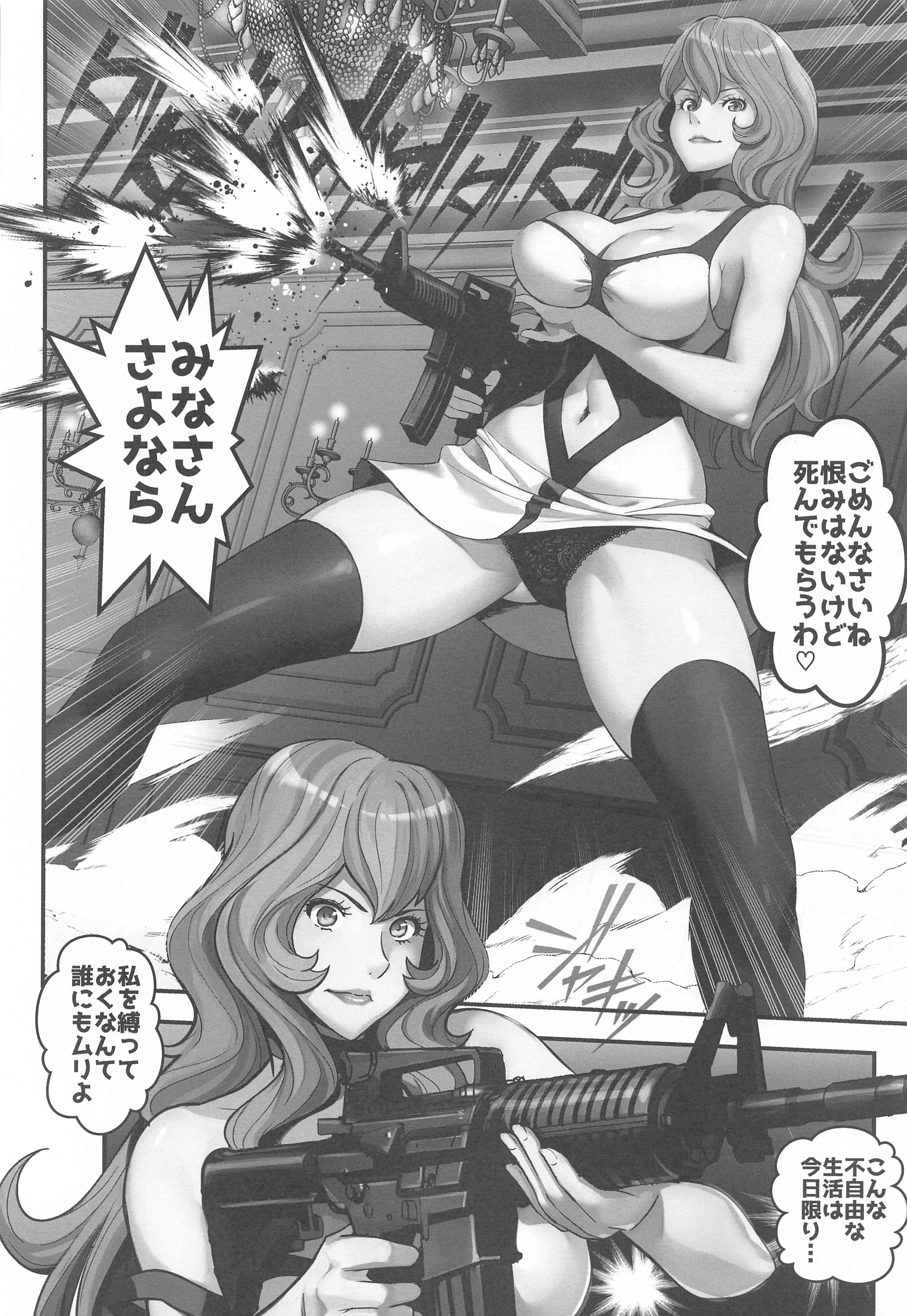 09