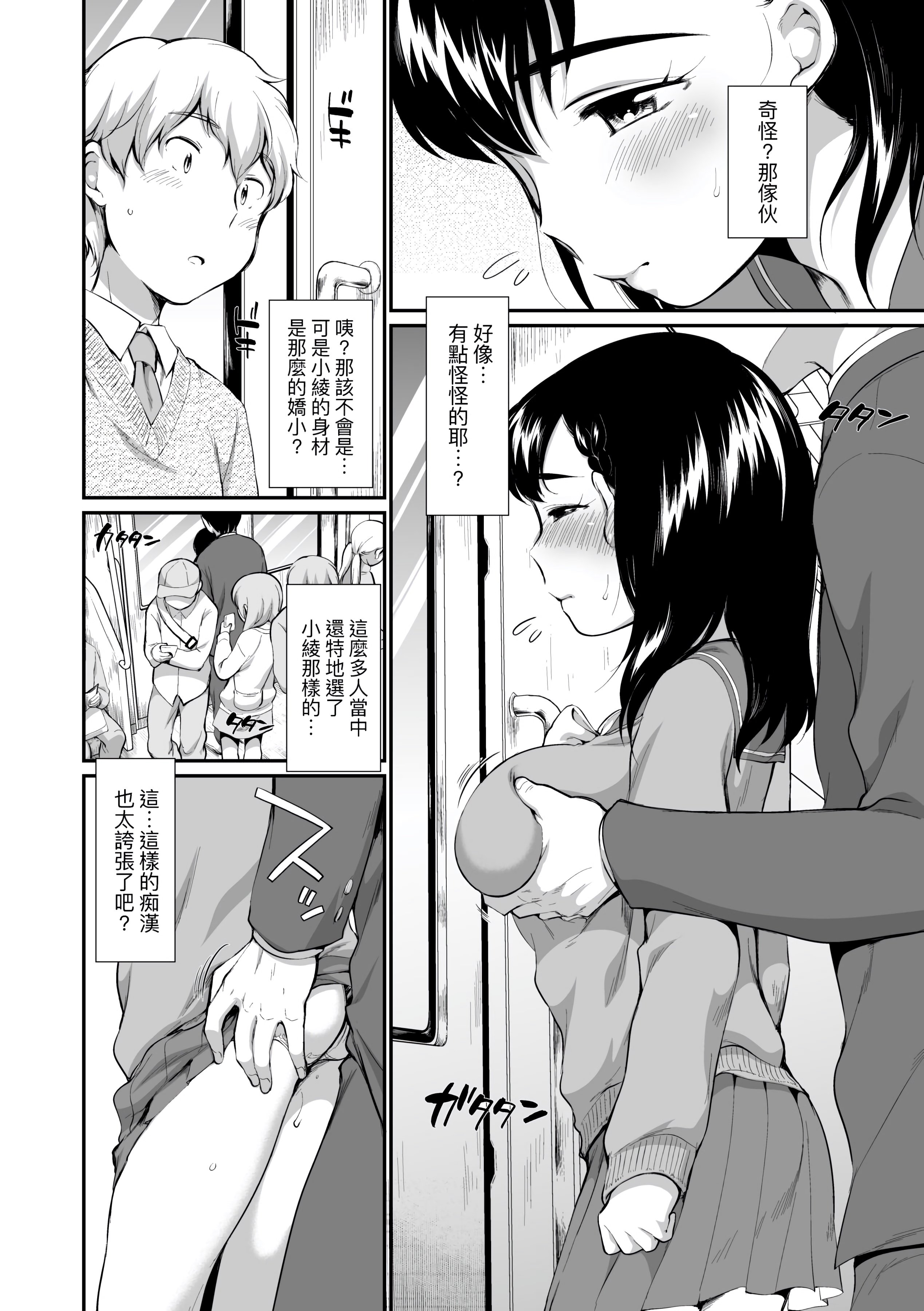 02
