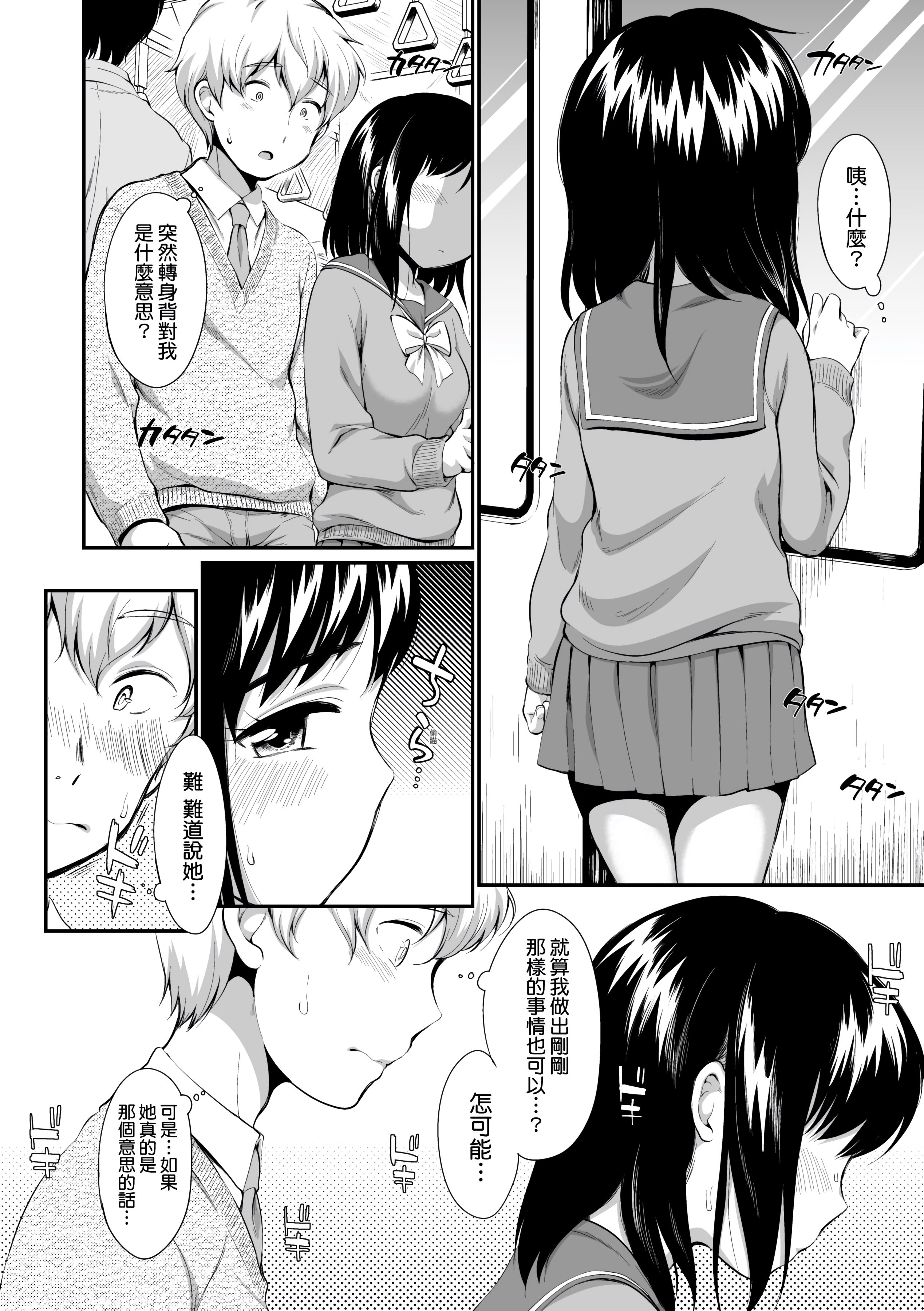 08