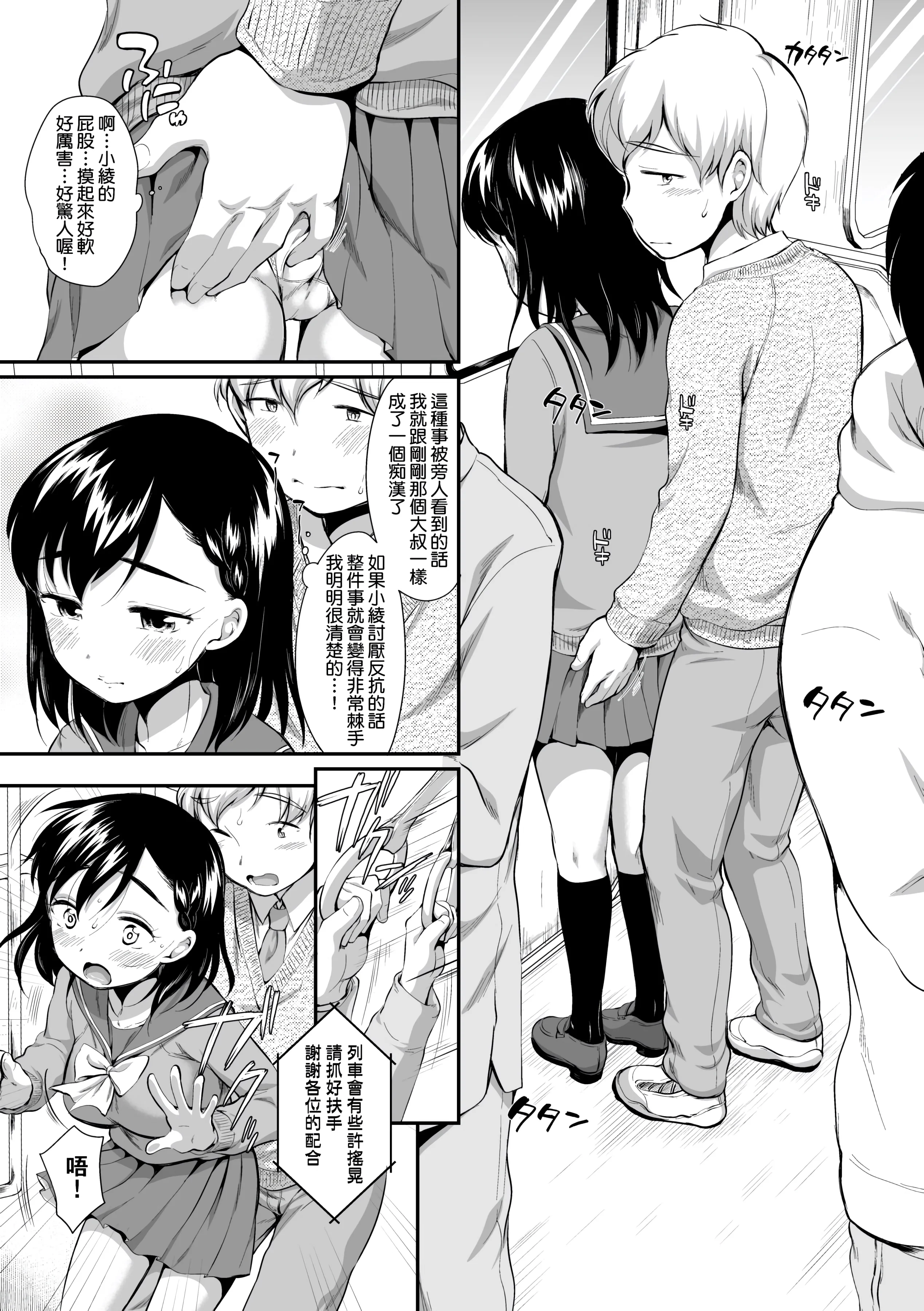 09