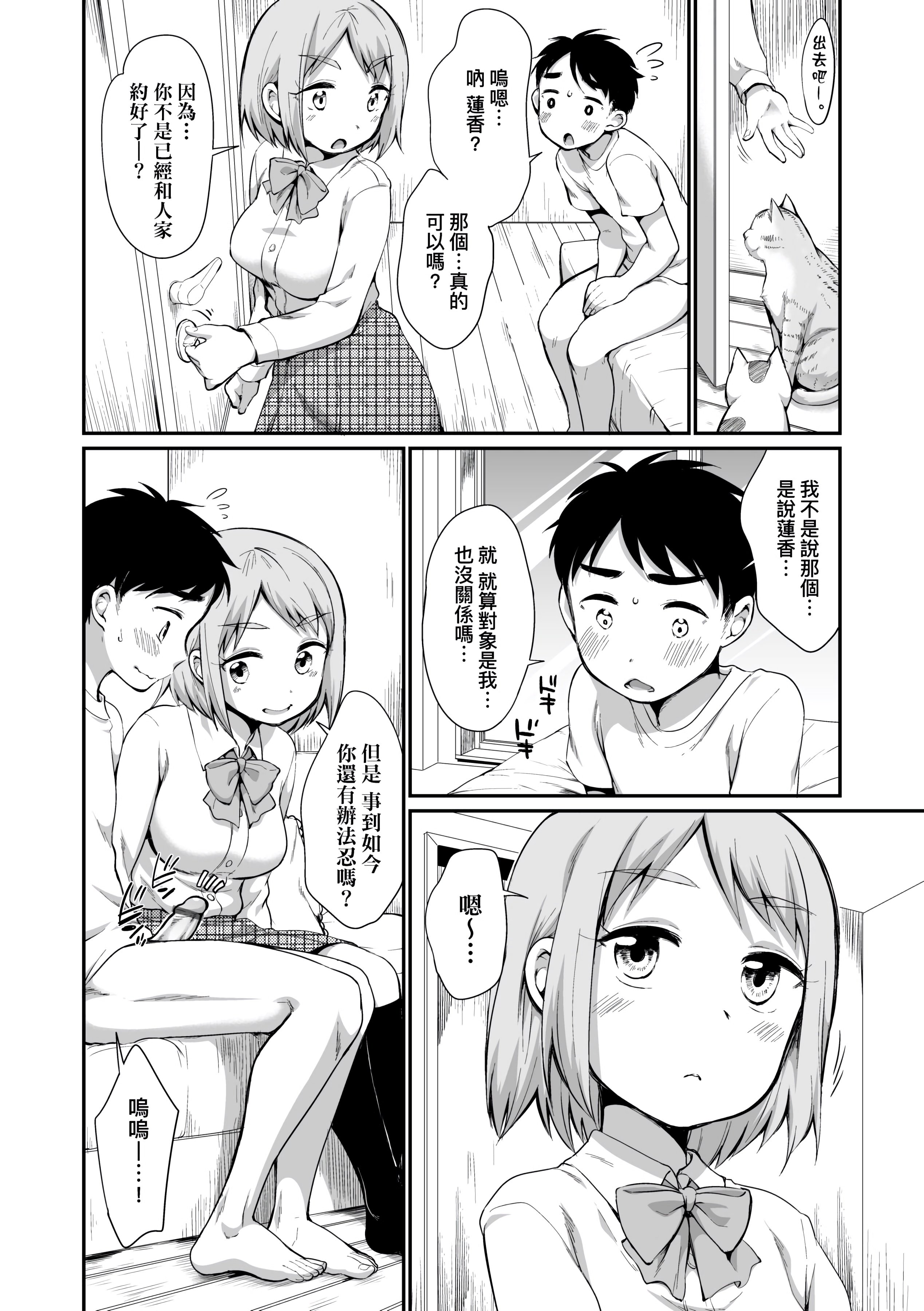 04