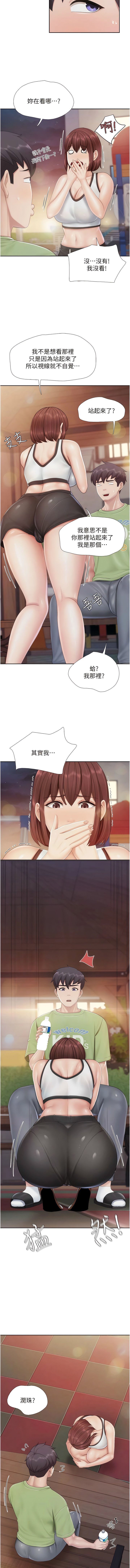 85_3