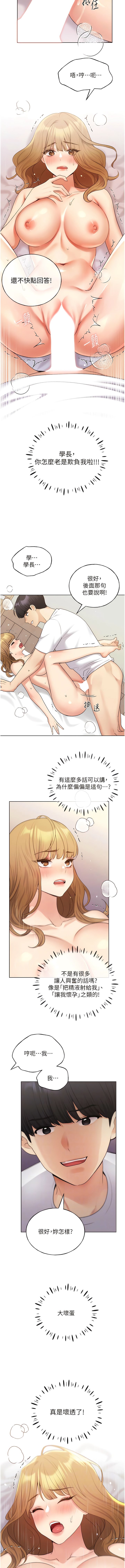 33_03