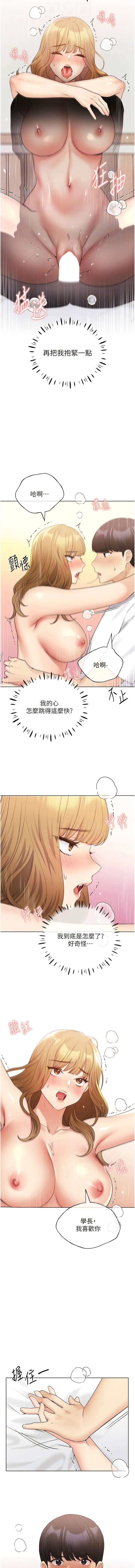 33_09