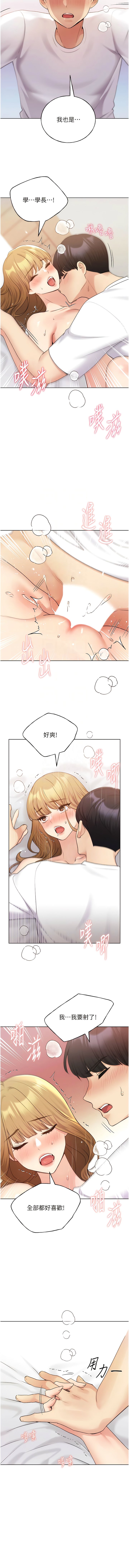 33_10