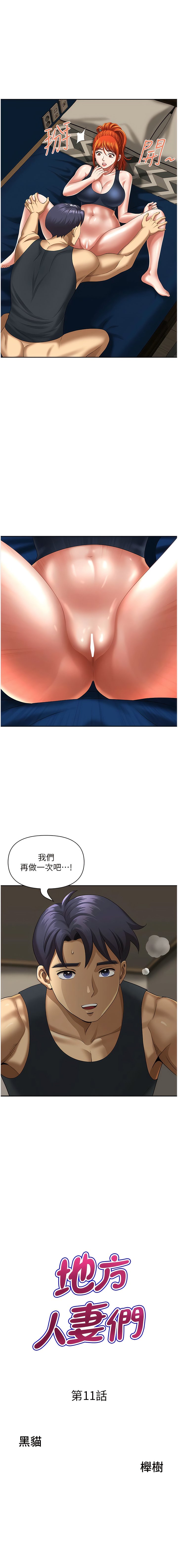 11_01