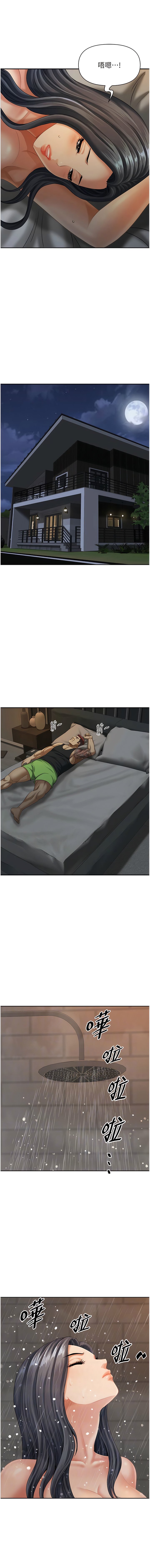 11_07